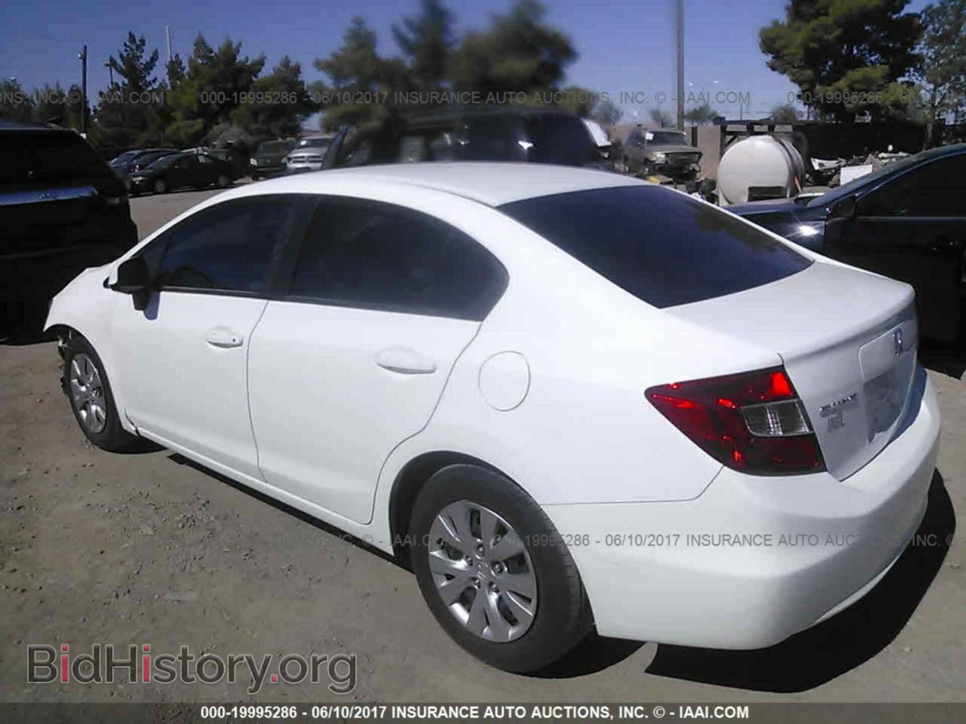 2012 Honda Civic - VIN: 19XFB2F50CE334687 - Photo 3