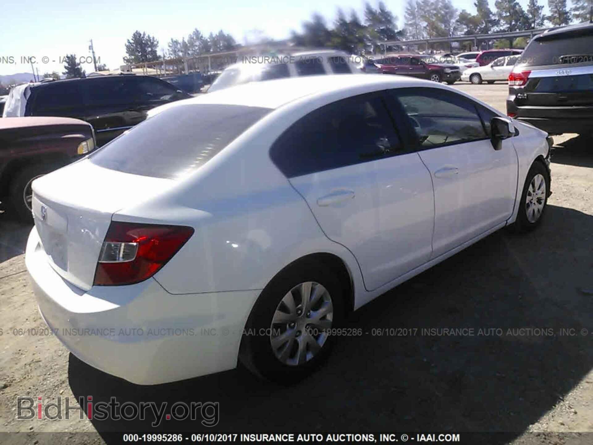 2012 Honda Civic - VIN: 19XFB2F50CE334687 - Photo 4