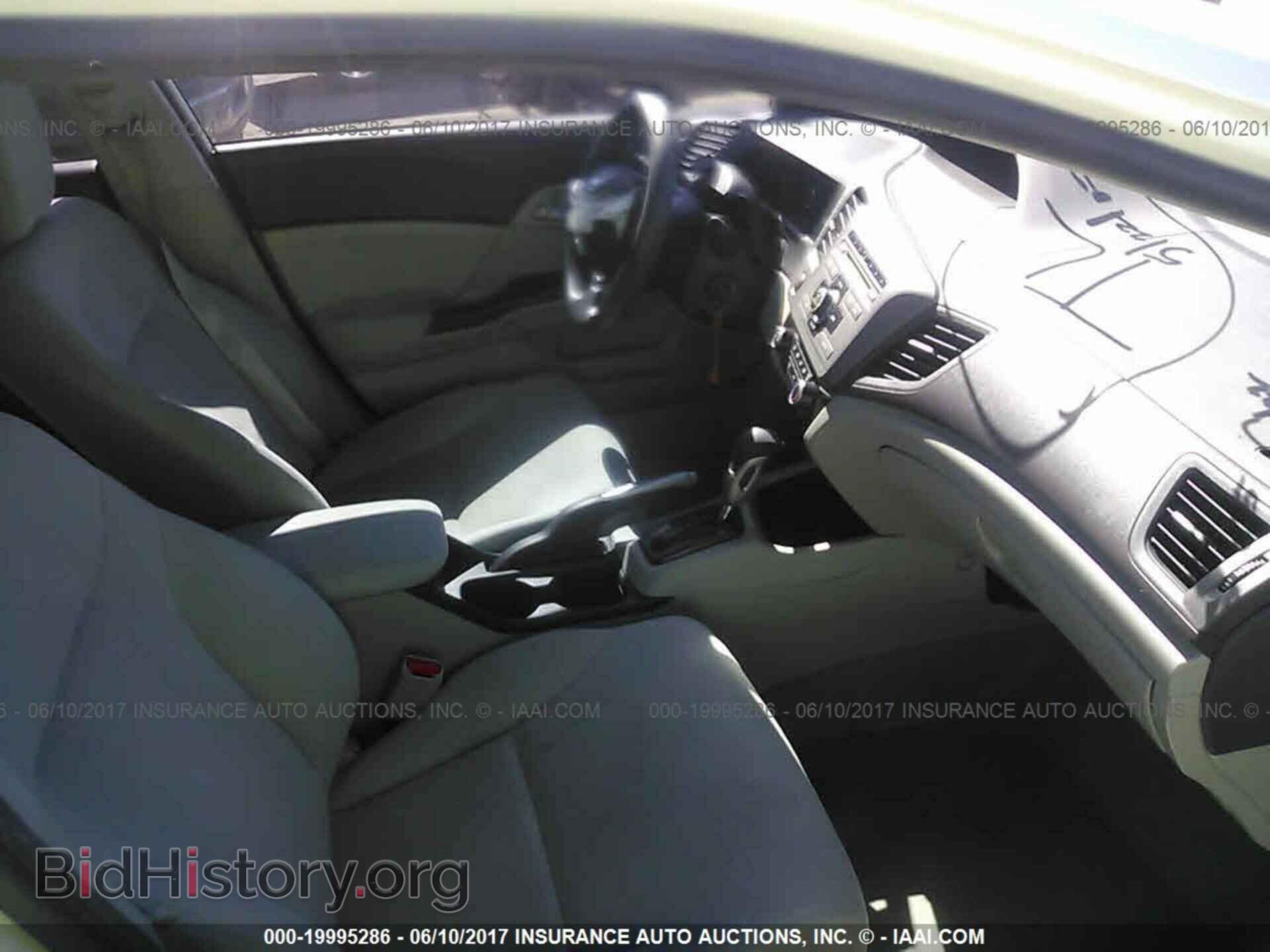 2012 Honda Civic - VIN: 19XFB2F50CE334687 - Photo 5