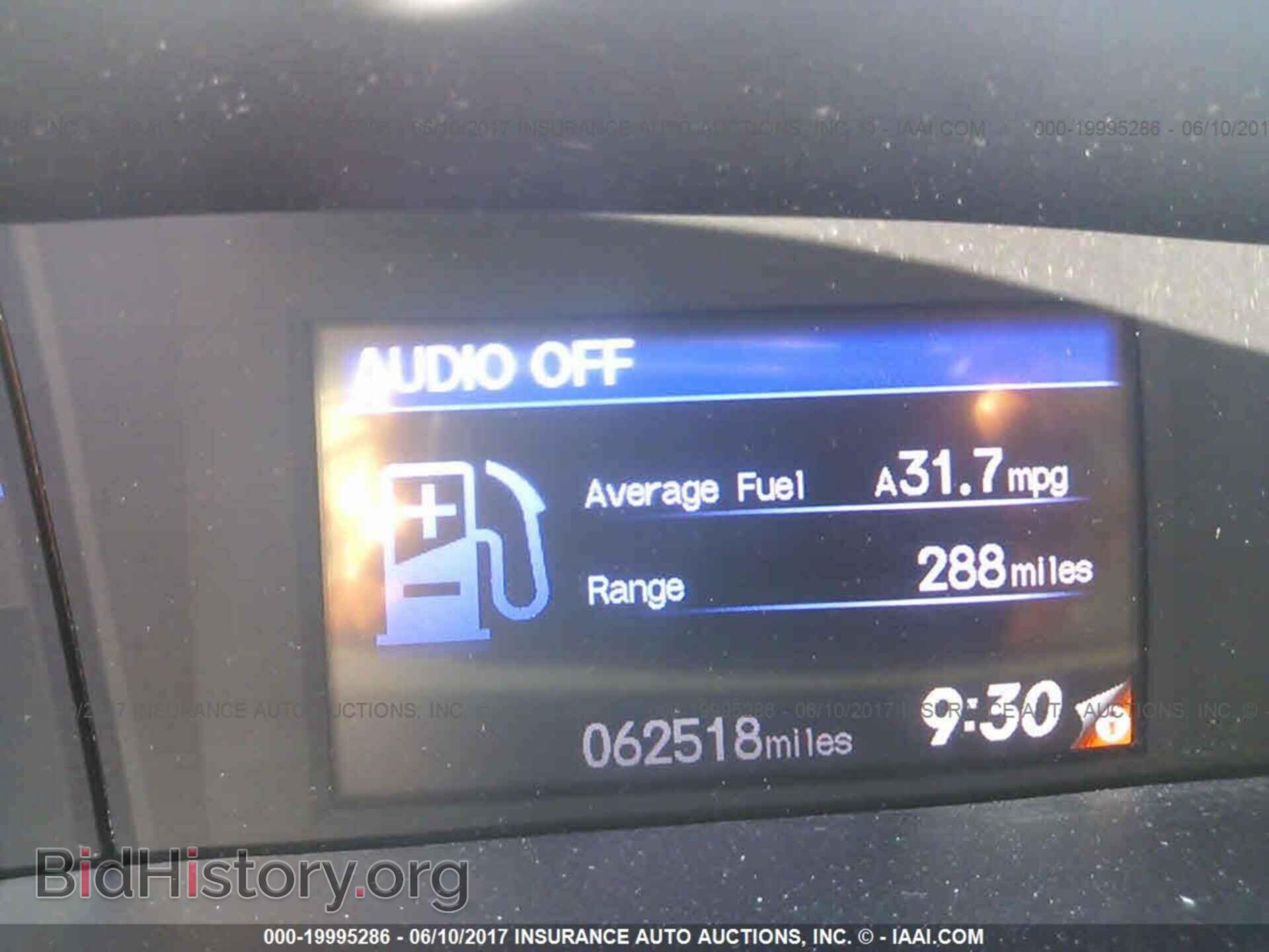 2012 Honda Civic - VIN: 19XFB2F50CE334687 - Photo 7