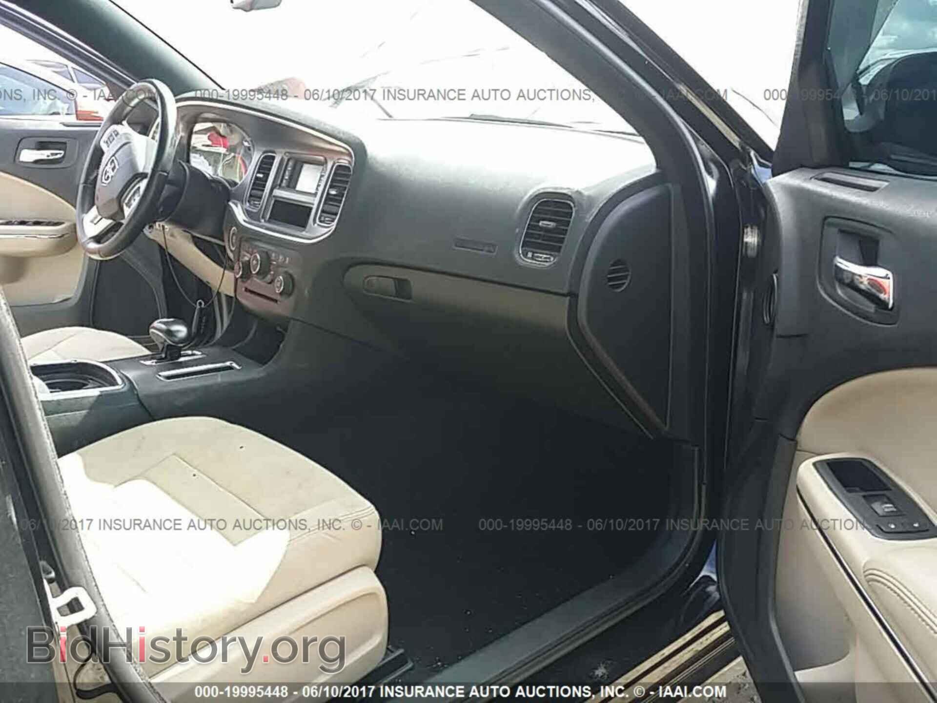 2013 Dodge Charger - VIN: 2C3CDXBG2DH549936 - Photo 5