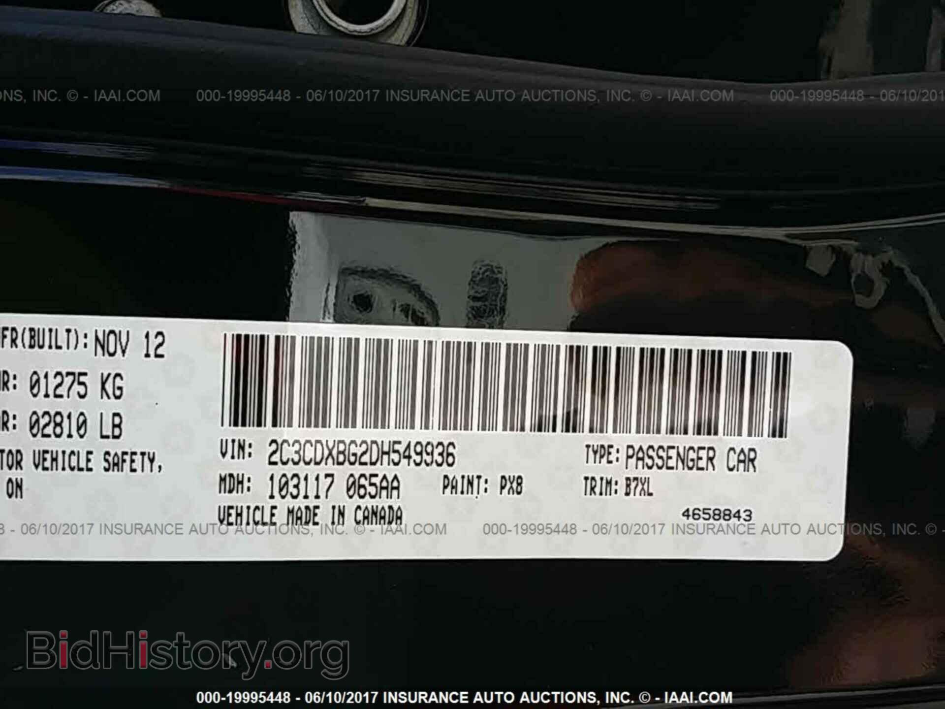 2013 Dodge Charger - VIN: 2C3CDXBG2DH549936 - Photo 9