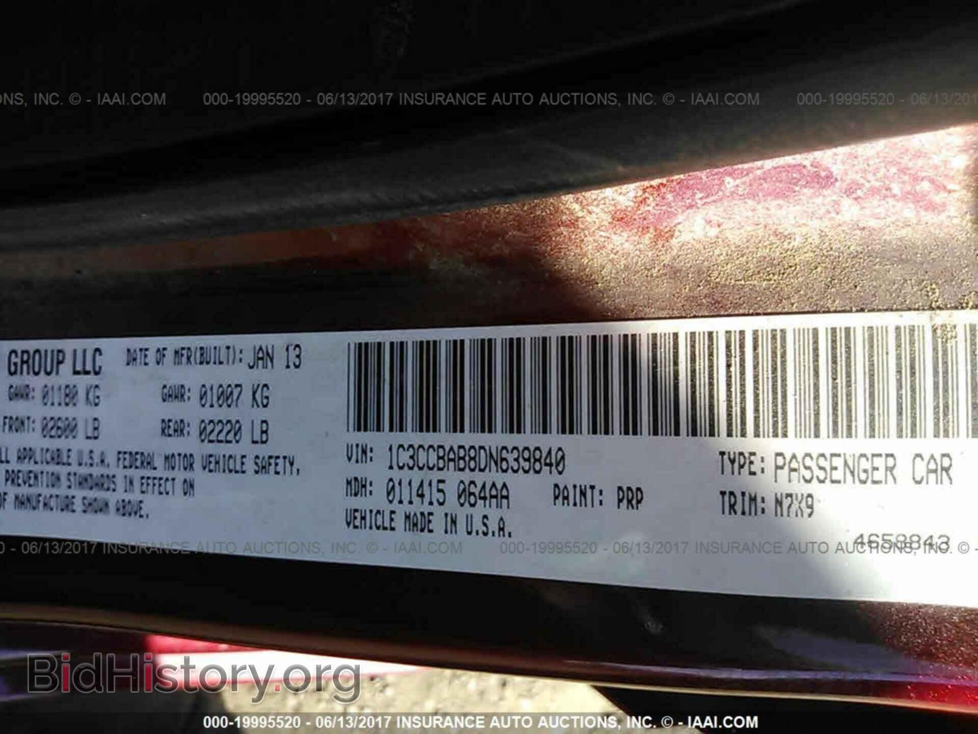 2013 Chrysler 200 - VIN: 1C3CCBAB8DN639840 - Фото 9