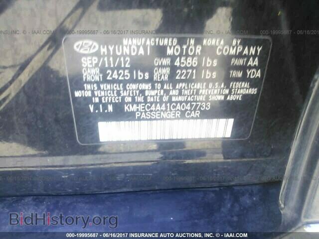 2012 Hyundai Sonata - VIN: KMHEC4A41CA047733 - Фото 9