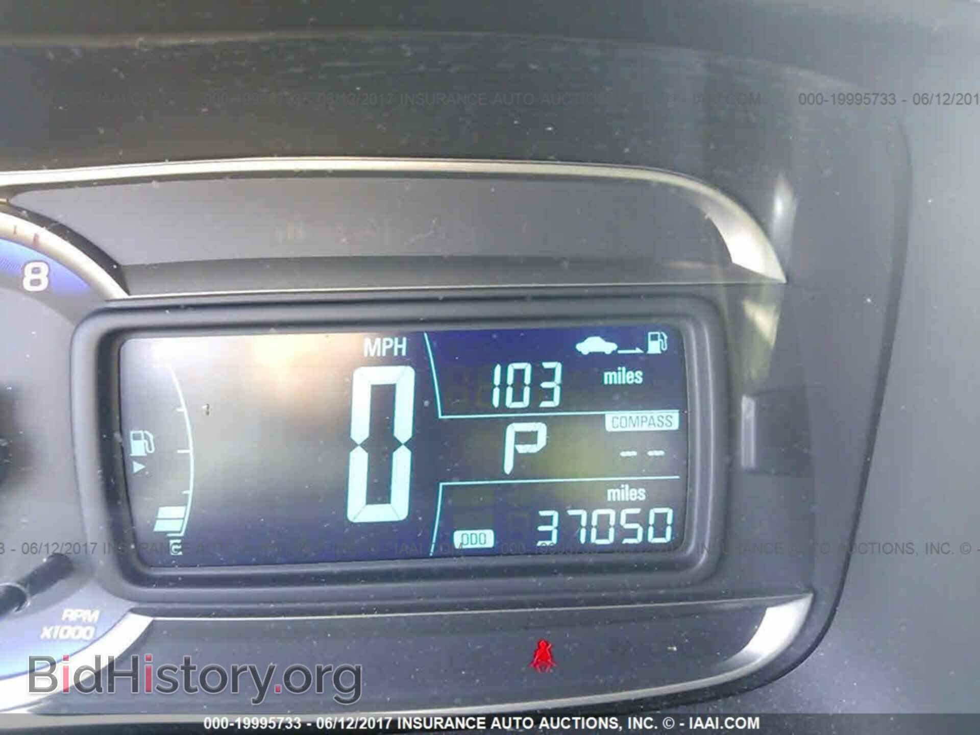 2015 Chevrolet Trax - VIN: KL7CJRSB2FB074818 - Фото 7