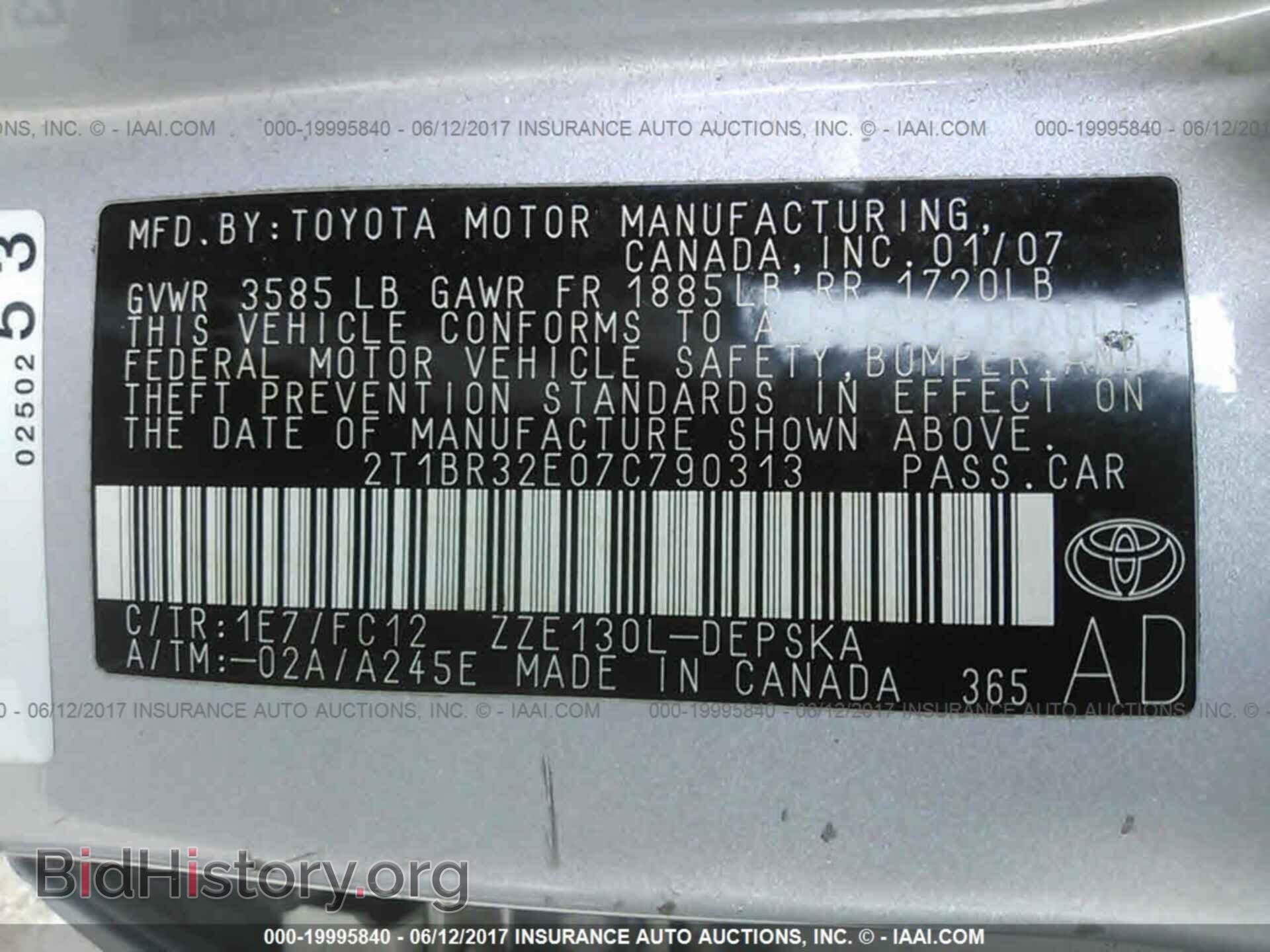 2007 TOYOTA COROLLA - VIN: 2T1BR32E07C790313 - Фото 9