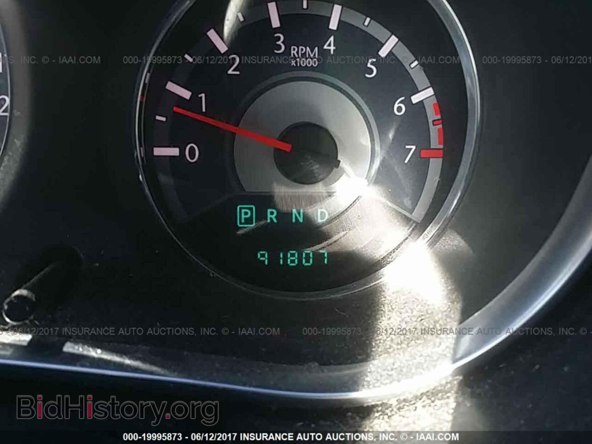 2013 Chrysler 200 - VIN: 1C3CCBAB1DN561045 - Photo 7
