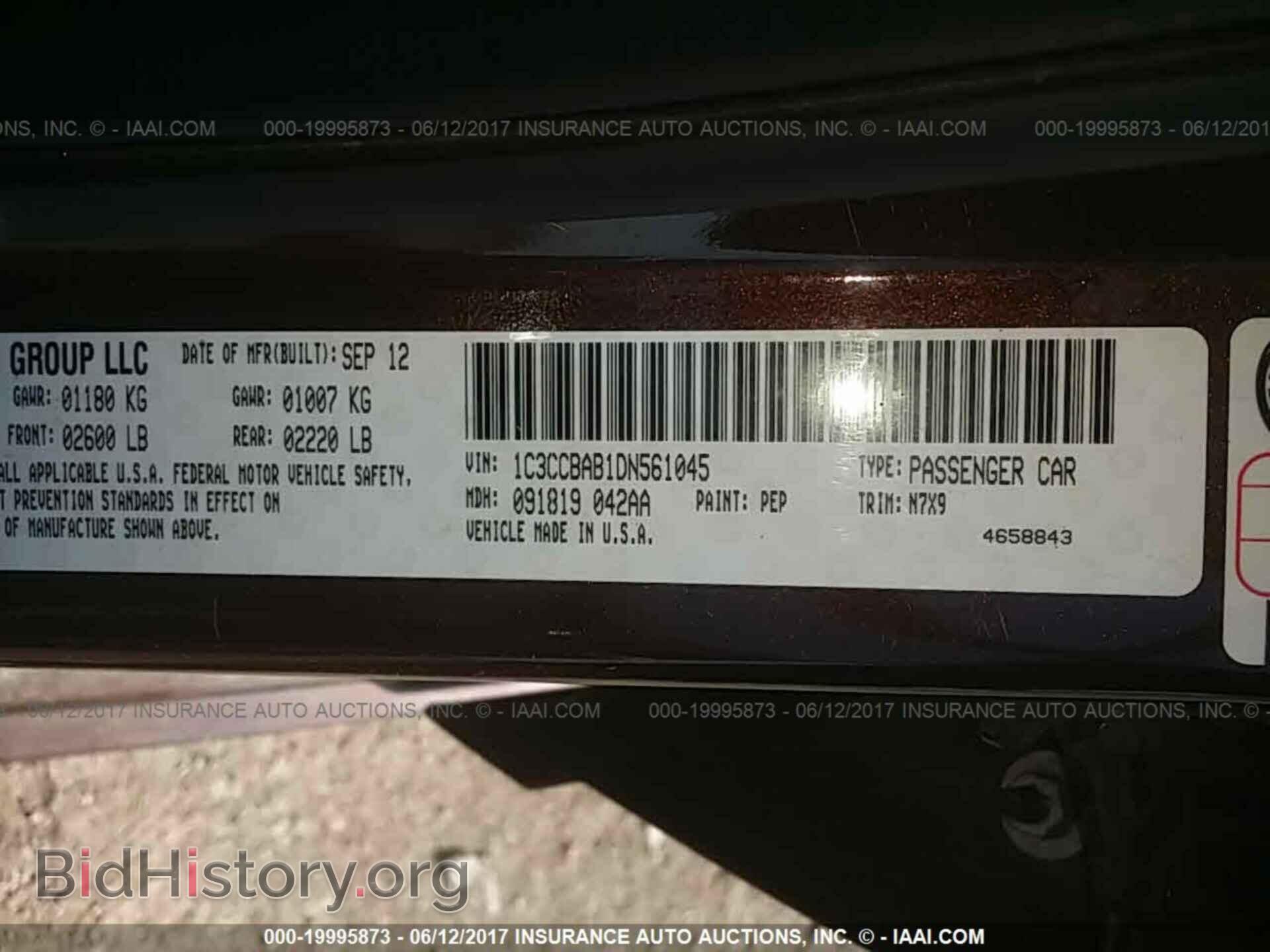 2013 Chrysler 200 - VIN: 1C3CCBAB1DN561045 - Photo 9