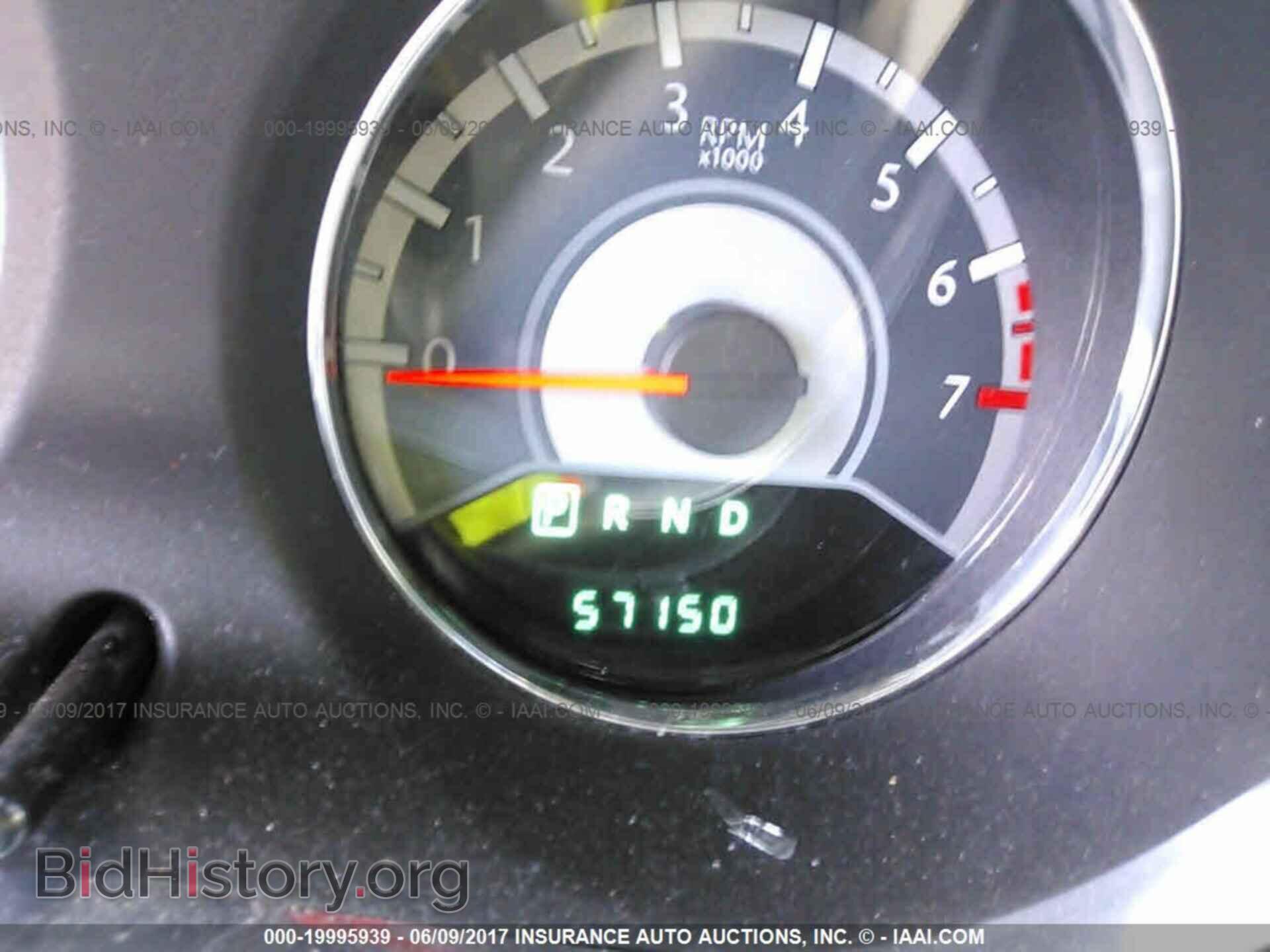 2013 Chrysler 200 - VIN: 1C3CCBBB0DN600402 - Photo 7