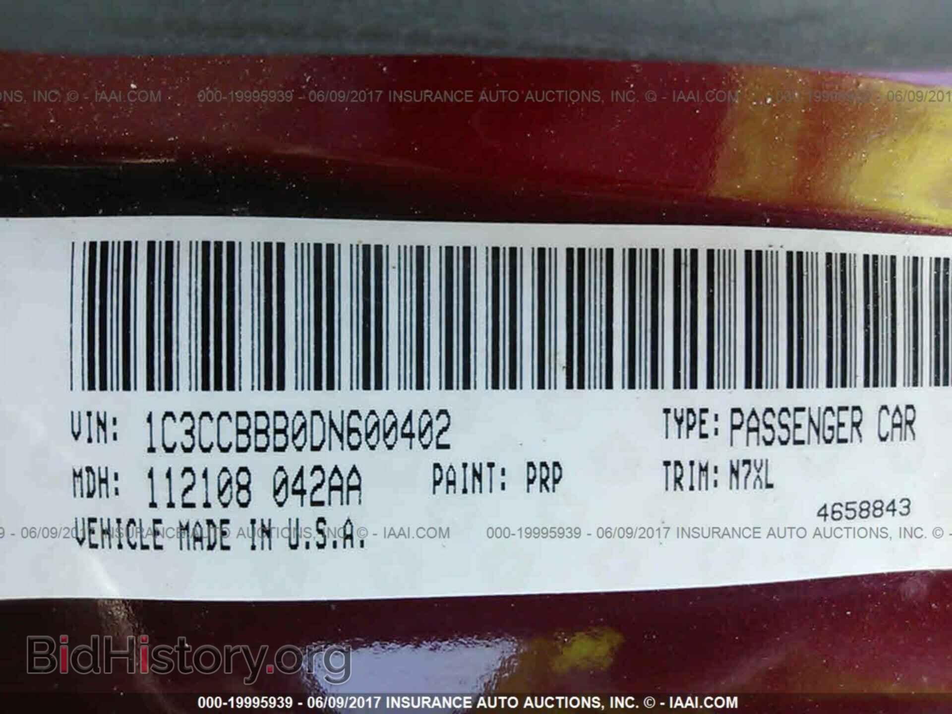 2013 Chrysler 200 - VIN: 1C3CCBBB0DN600402 - Photo 9