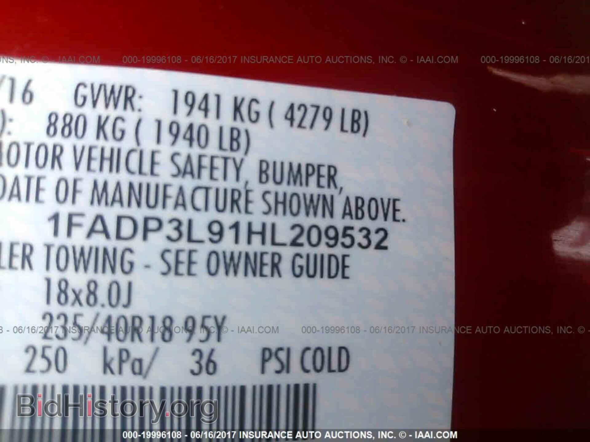 2017 Ford Focus - VIN: 1FADP3L91HL209532 - Photo 9