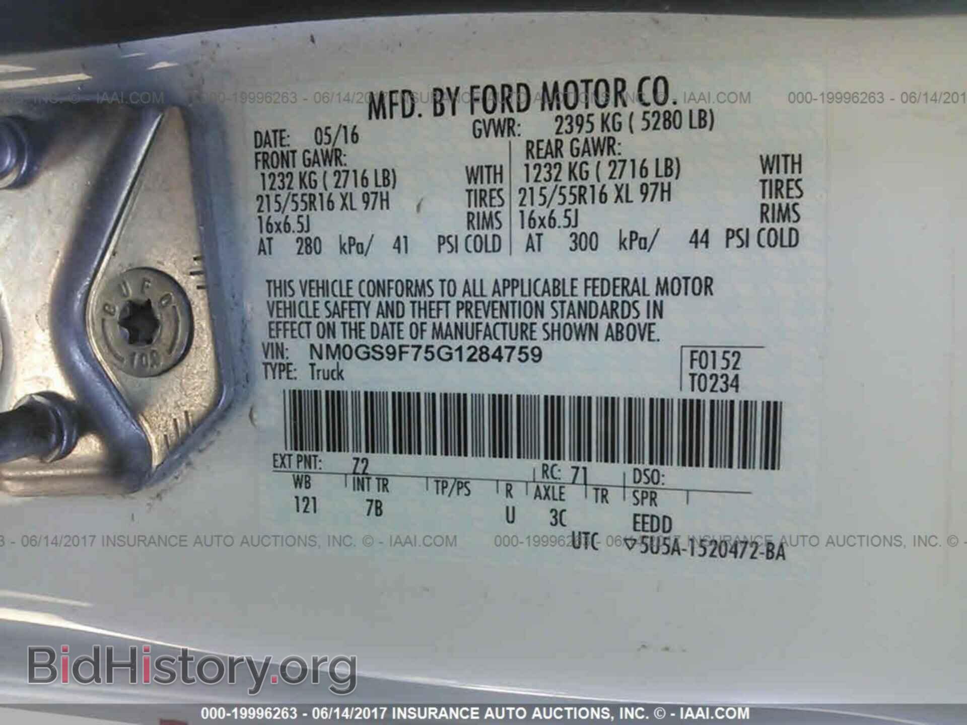 2016 Ford Transit - VIN: NM0GS9F75G1284759 - Photo 9