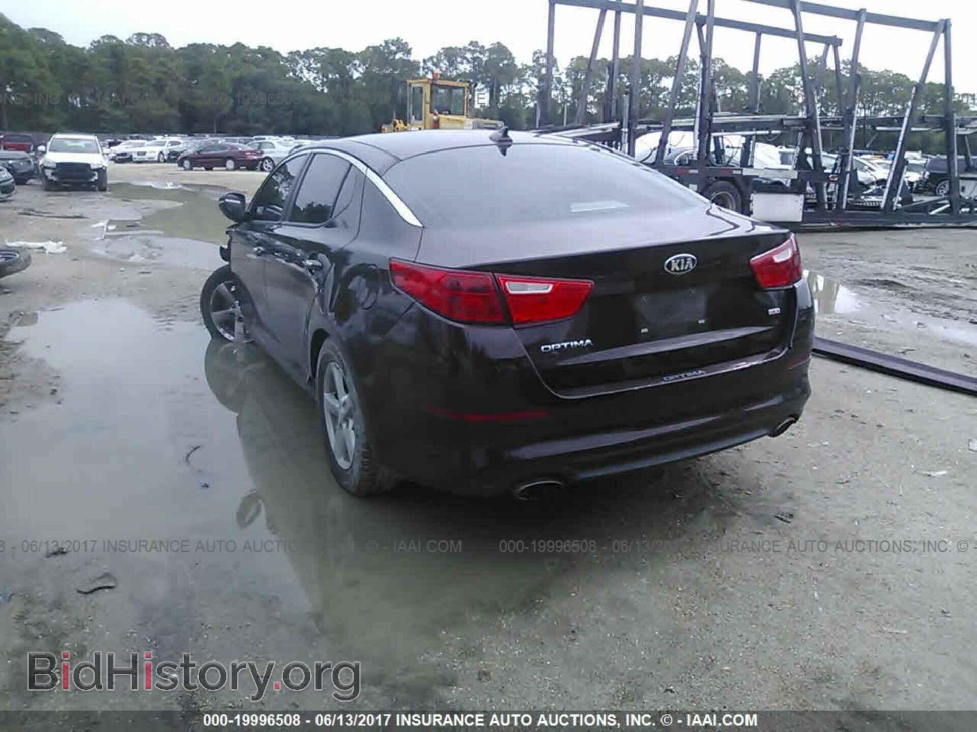 2014 Kia Optima - VIN: 5XXGM4A73EG282288 - Photo 3