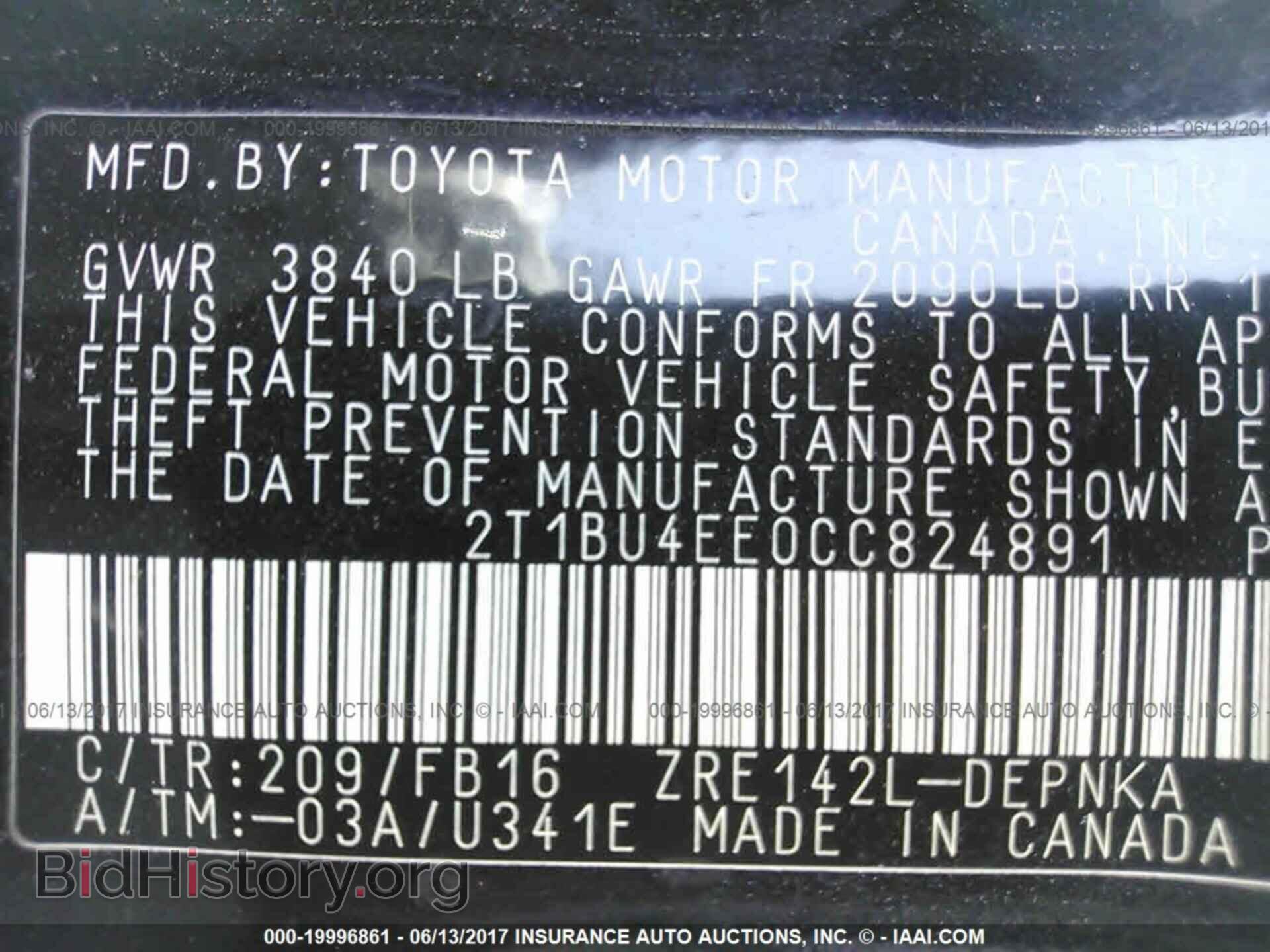 2012 Toyota Corolla - VIN: 2T1BU4EE0CC824891 - Фото 9
