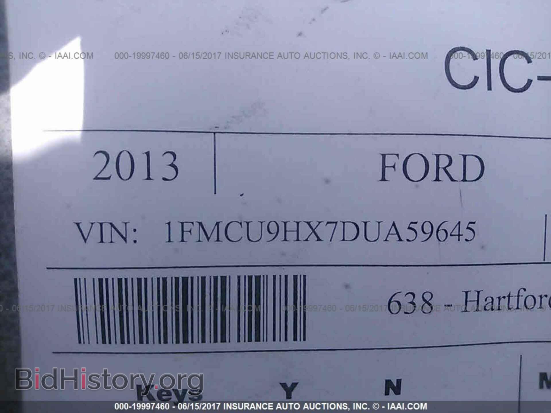 2013 Ford Escape - VIN: 1FMCU9HX7DUA59645 - Фото 9