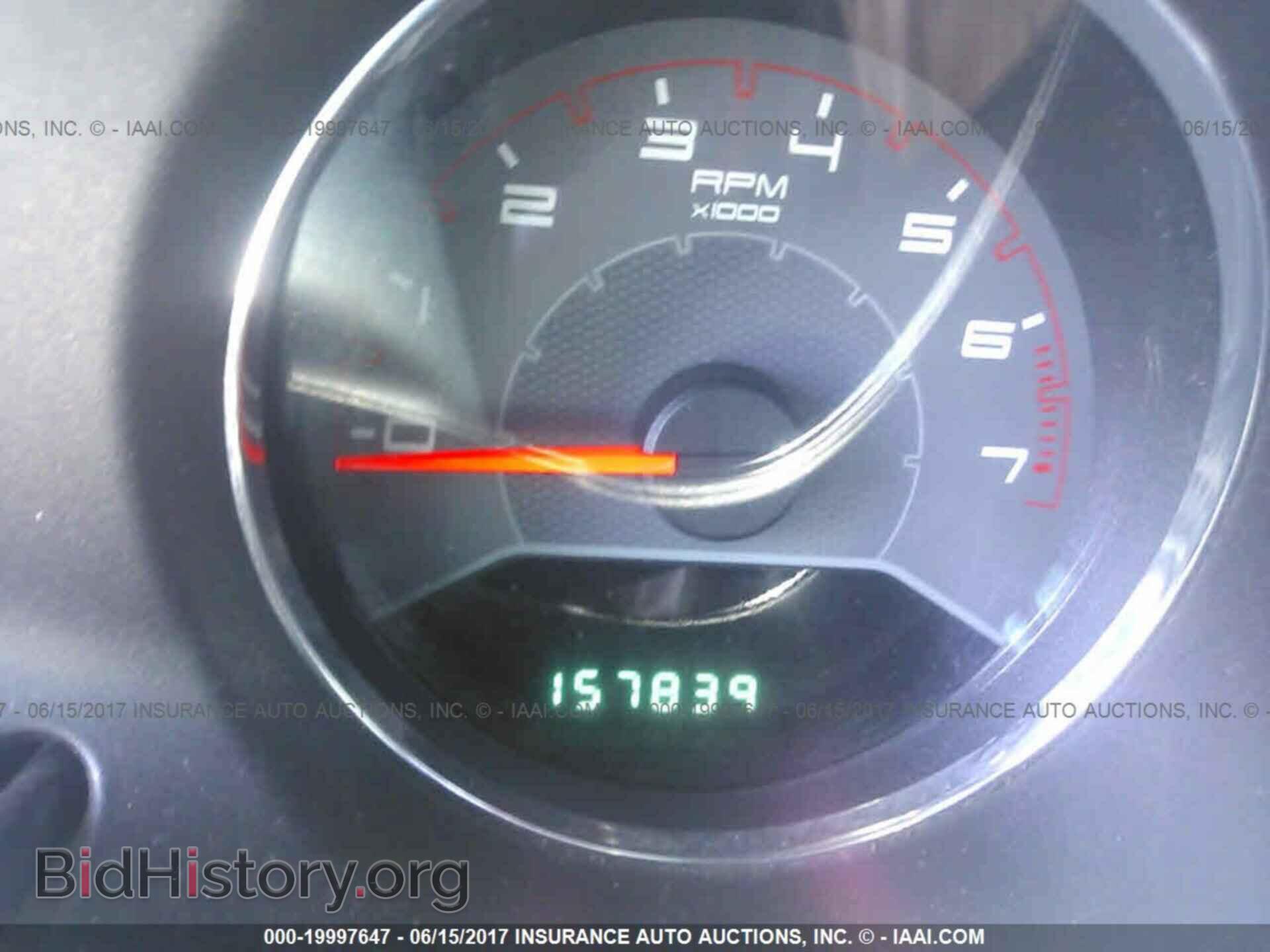 2011 Dodge Avenger - VIN: 1B3BD4FB4BN624985 - Фото 7