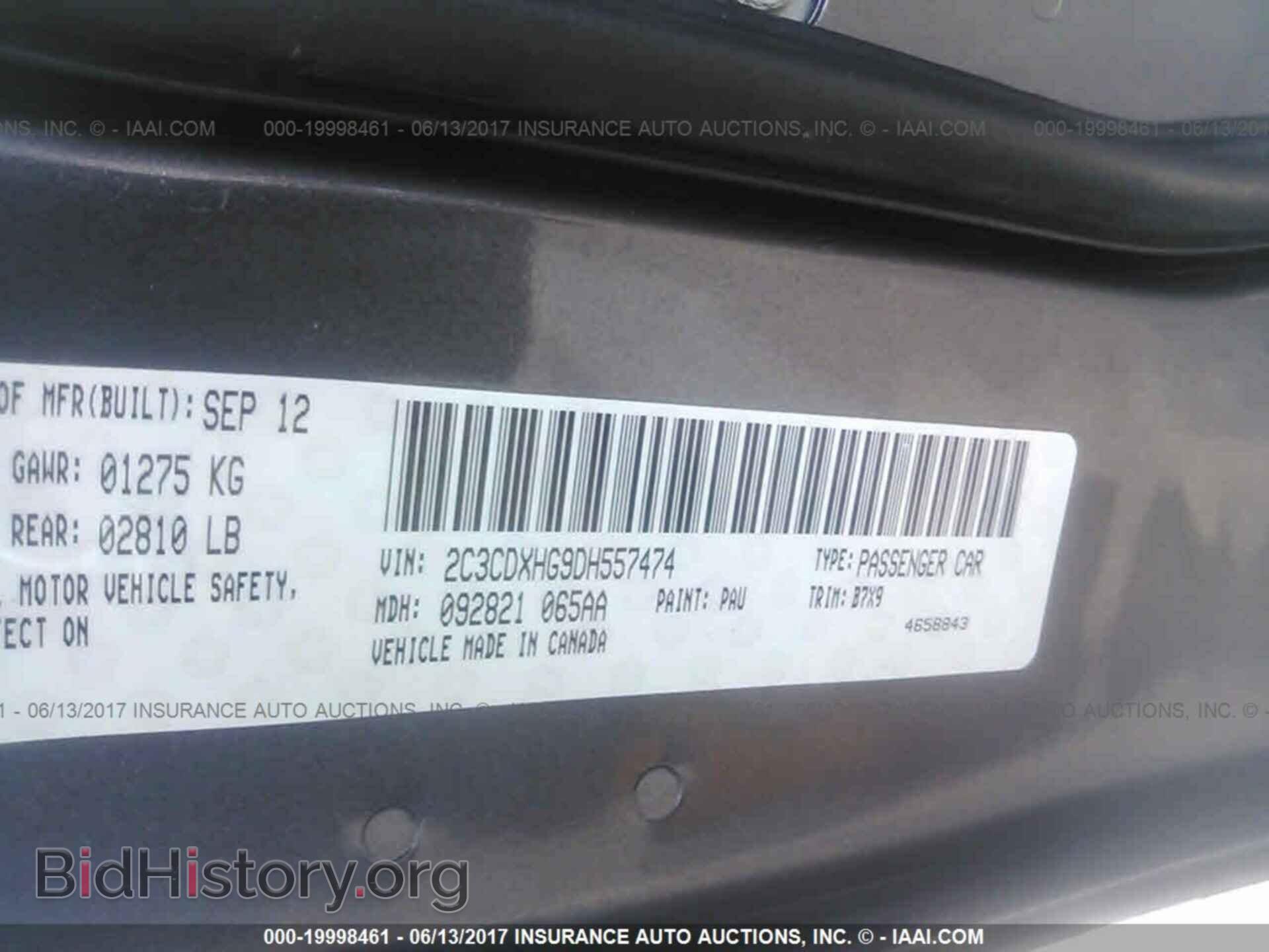 2013 Dodge Charger - VIN: 2C3CDXHG9DH557474 - Фото 9