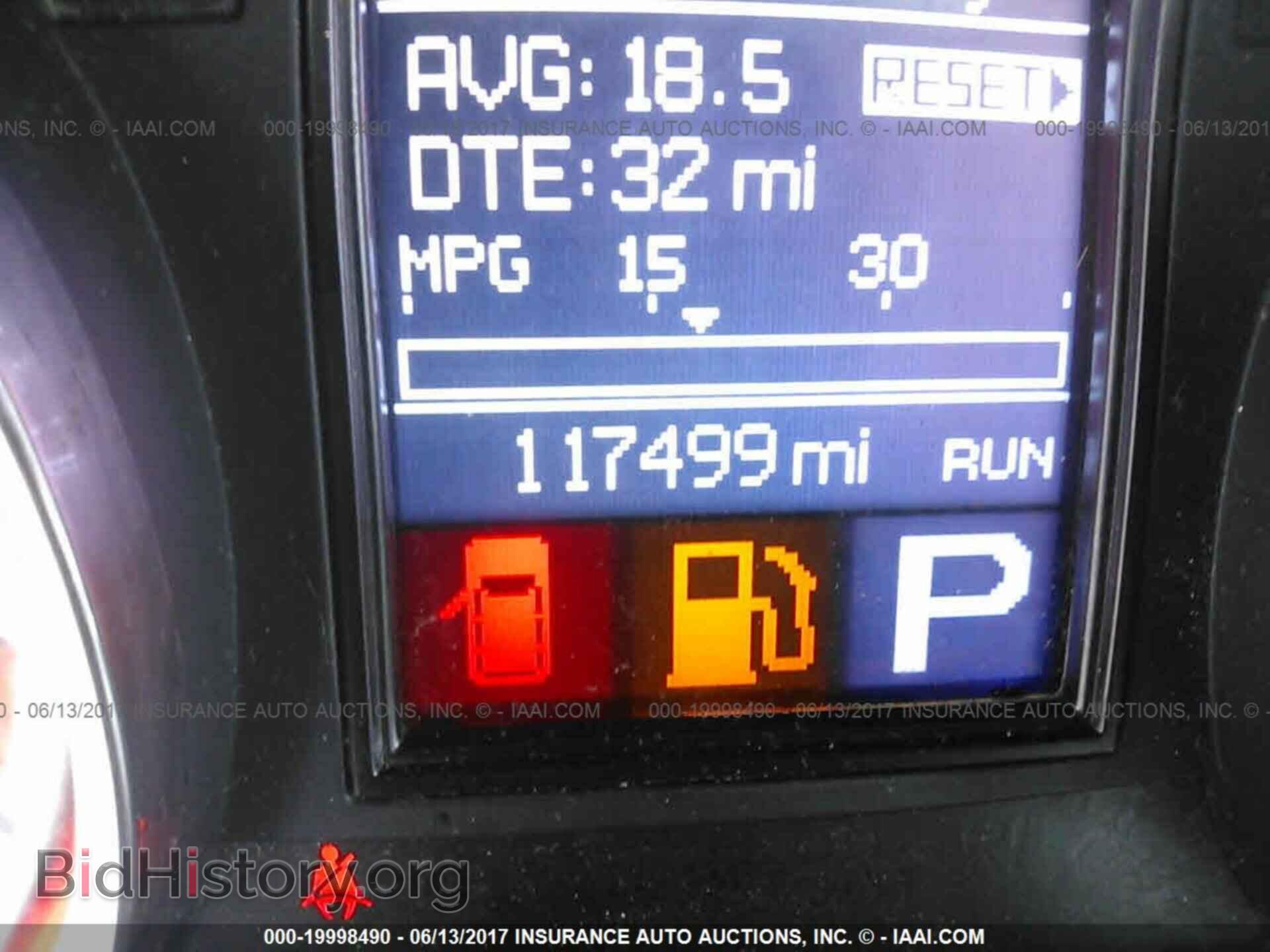 2012 Dodge Durango - VIN: 1C4RDHAG9CC335458 - Photo 7