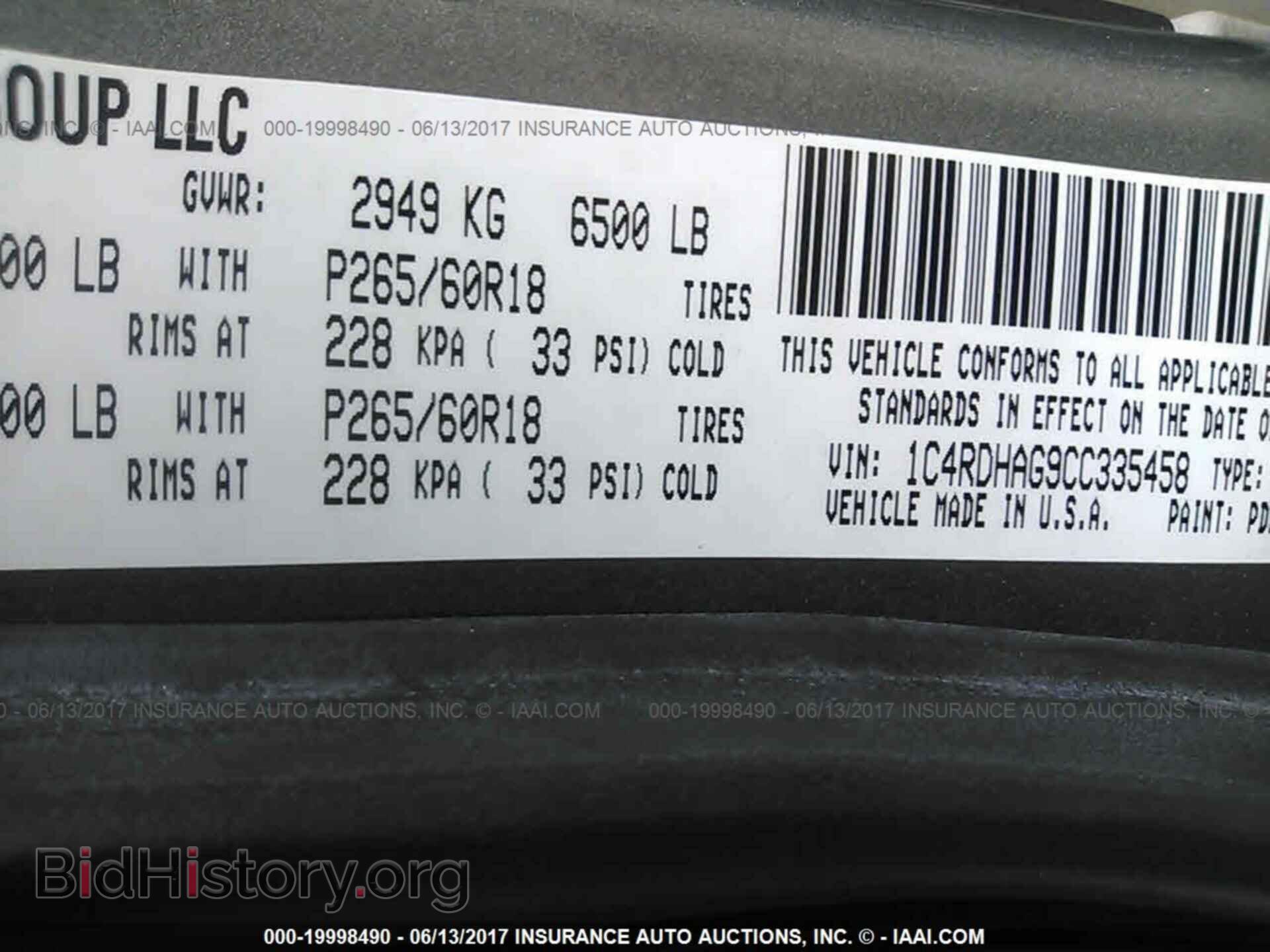 2012 Dodge Durango - VIN: 1C4RDHAG9CC335458 - Photo 9