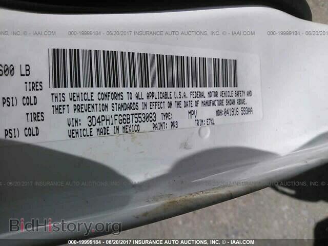 2011 Dodge Journey - VIN: 3D4PH1FG6BT553083 - Фото 9