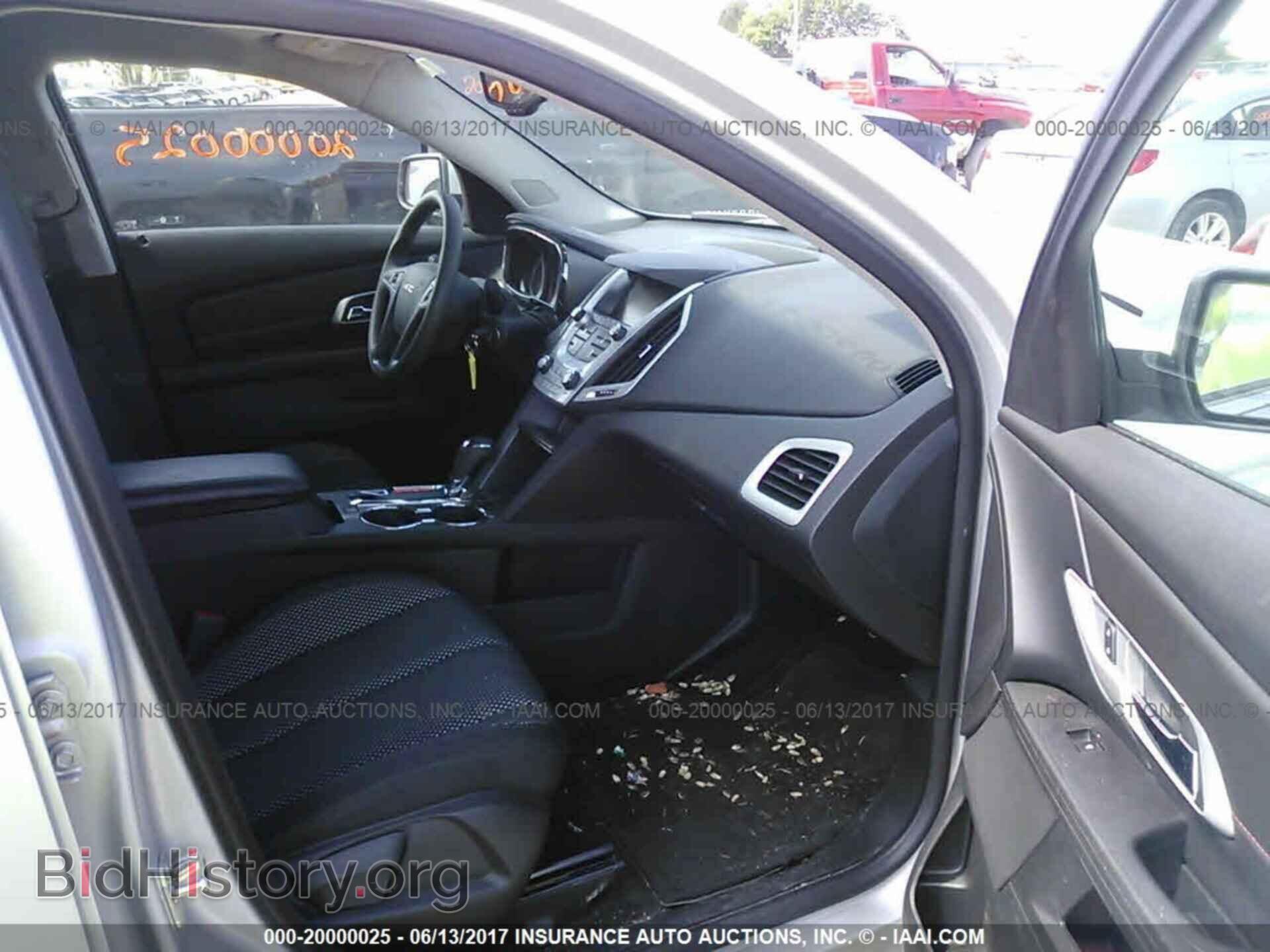 2016 Gmc Terrain - VIN: 2GKFLSEK2G6239496 - Photo 5