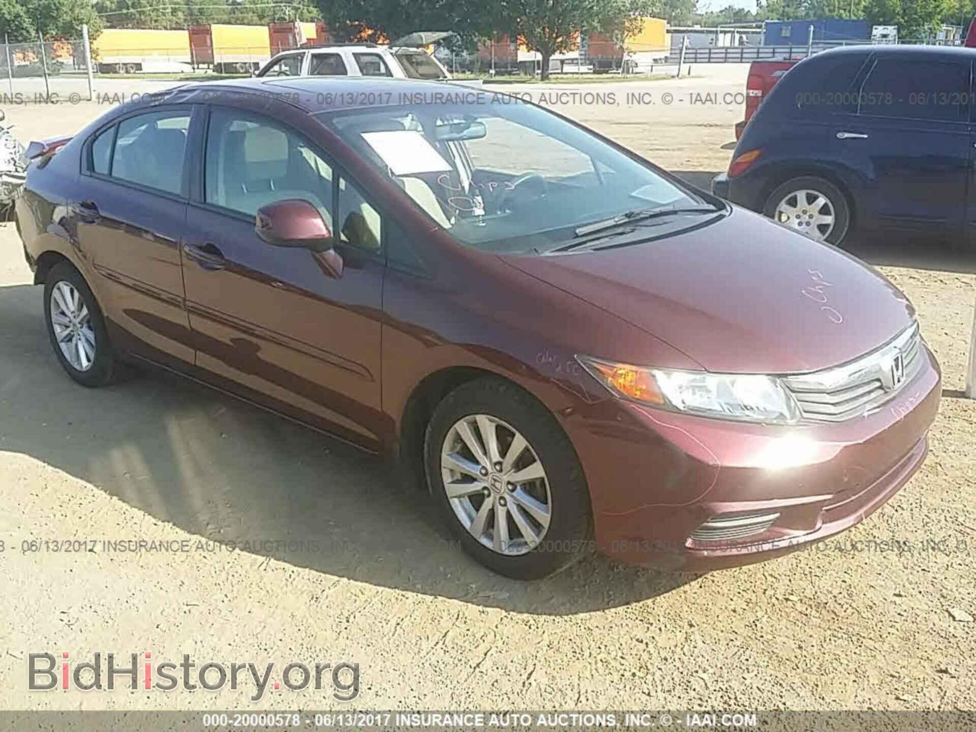 Photo JHMFB2F89CS002785 - Honda Civic 2012