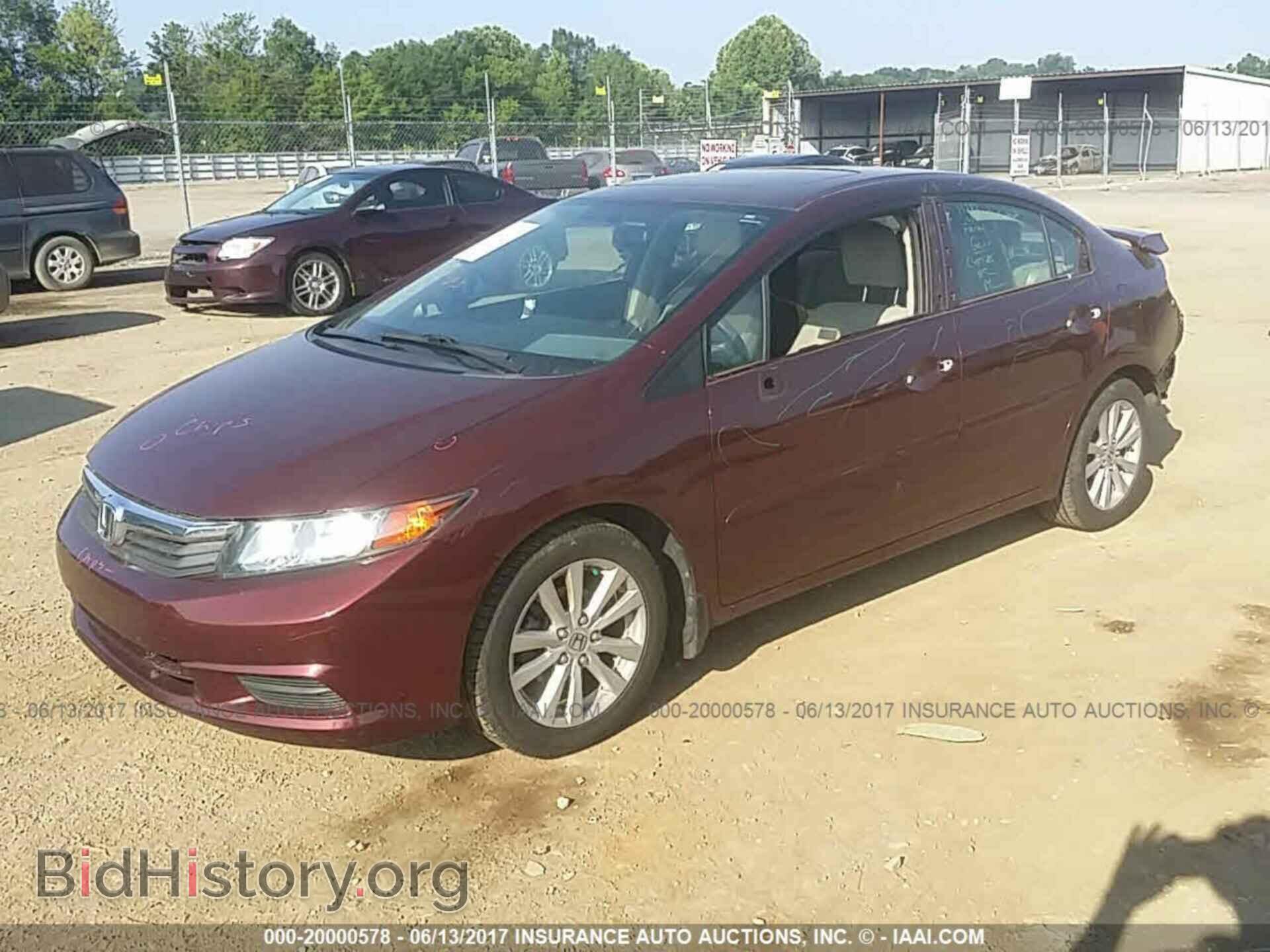 2012 Honda Civic - VIN: JHMFB2F89CS002785 - Photo 2