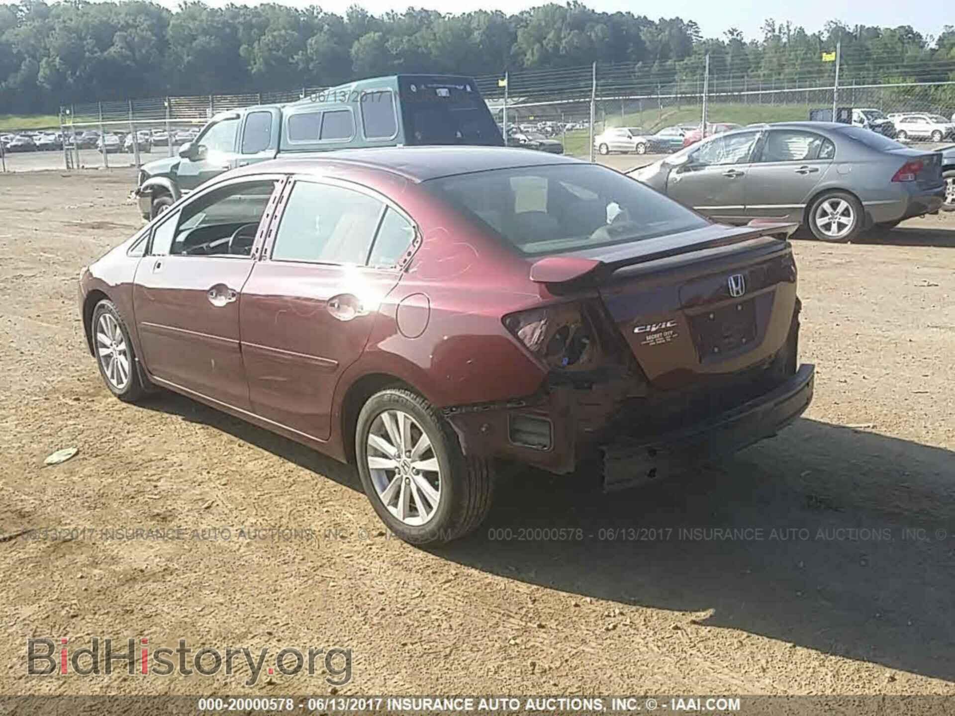 2012 Honda Civic - VIN: JHMFB2F89CS002785 - Photo 3