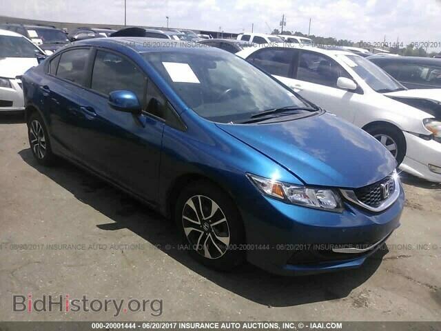 Photo 19XFB2F8XDE090655 - Honda Civic 2013
