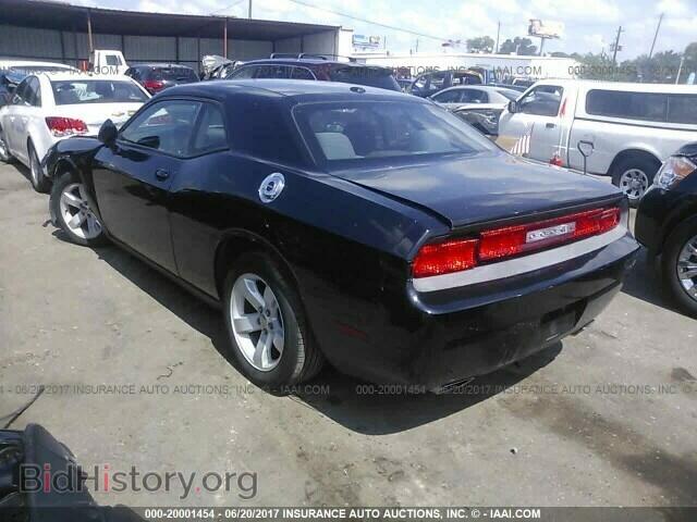 2012 Dodge Challenger - VIN: 2C3CDYAGXCH226109 - Фото 3