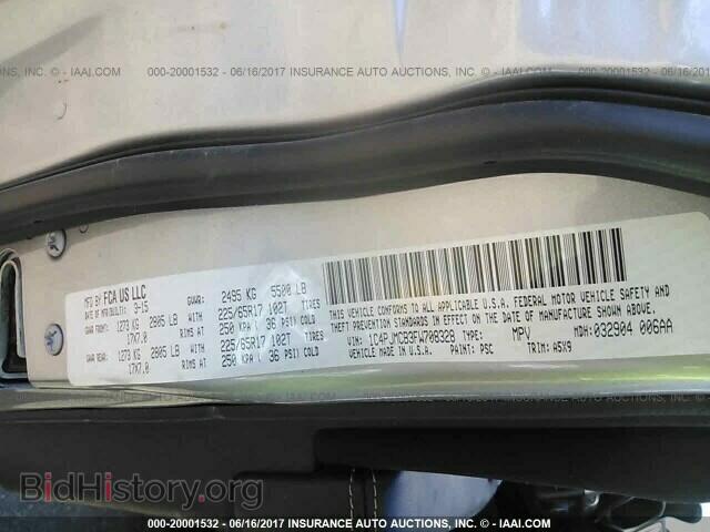 2015 Jeep Cherokee - VIN: 1C4PJMCB3FW708328 - Photo 9