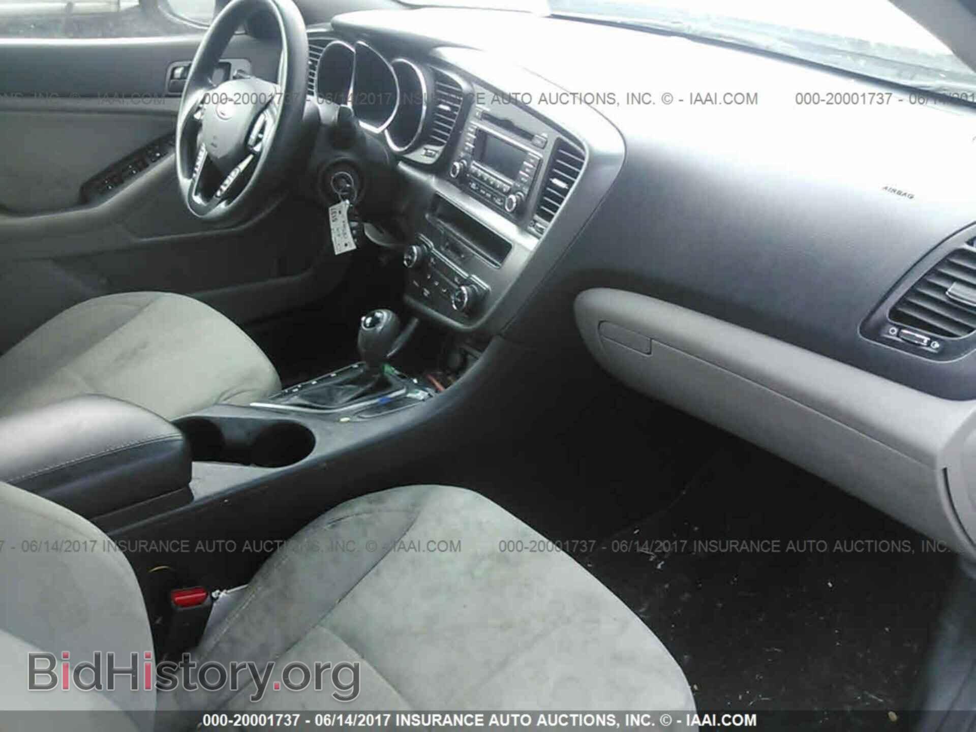2012 Kia Optima - VIN: 5XXGM4A75CG018843 - Фото 5