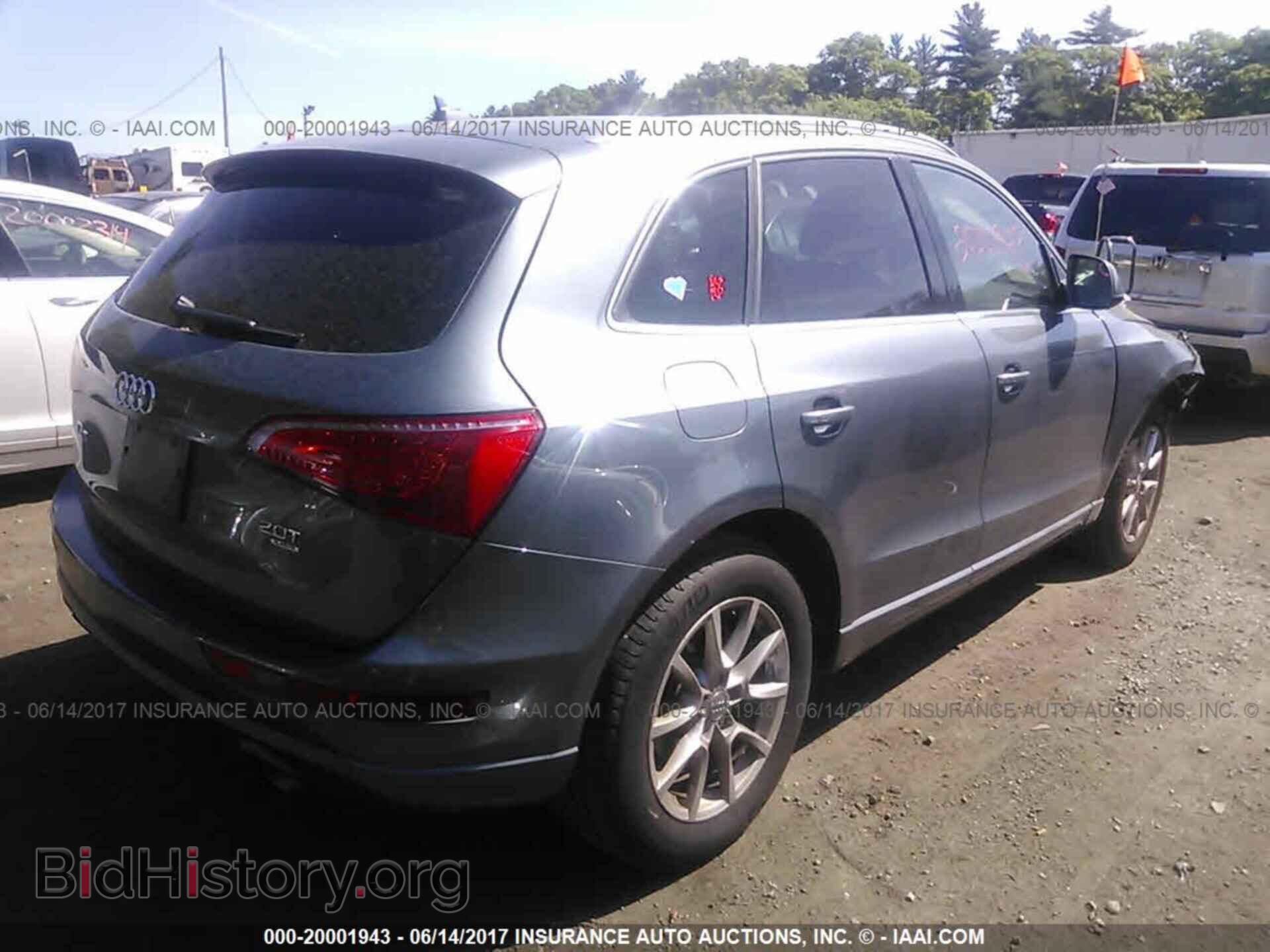 2012 Audi Q5 - VIN: WA1LFAFP0CA139219 - Photo 4