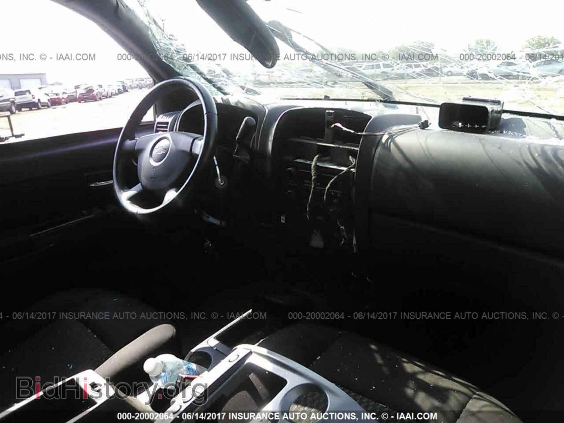 2012 Chevrolet Colorado - VIN: 1GCHTDFE6C8108312 - Фото 5