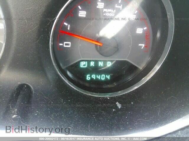 2013 Dodge Avenger - VIN: 1C3CDZCB1DN544247 - Photo 7