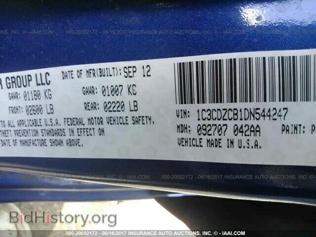 2013 Dodge Avenger - VIN: 1C3CDZCB1DN544247 - Photo 9
