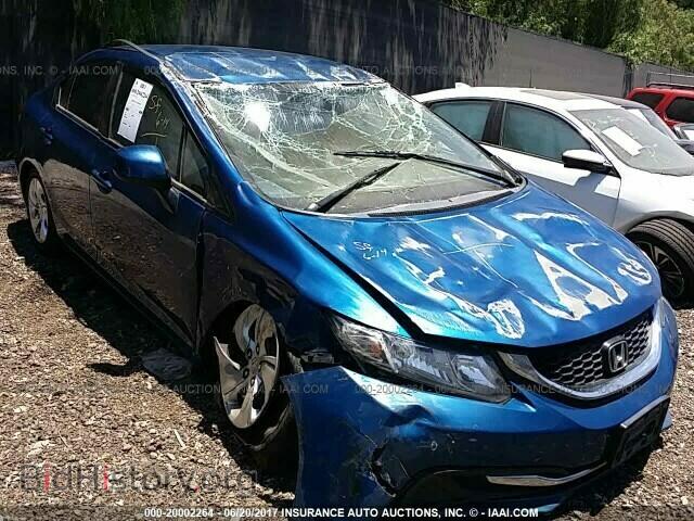 Фотография 19XFB2F57DE289281 - Honda Civic 2013