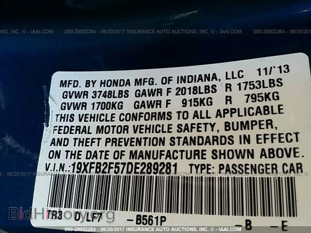 2013 Honda Civic - VIN: 19XFB2F57DE289281 - Фото 9