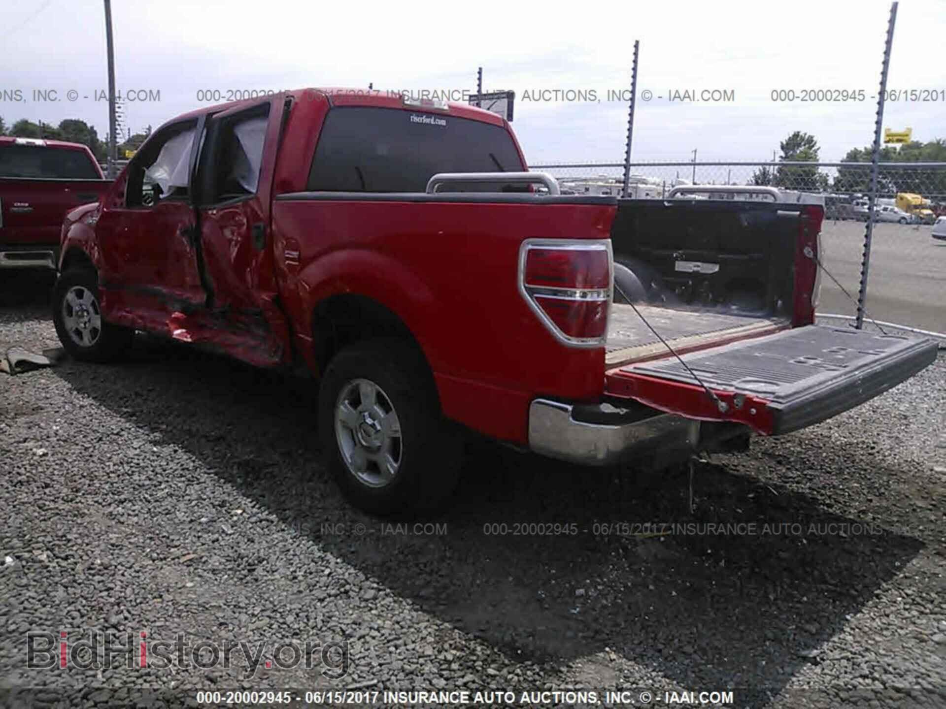 2013 Ford F150 - VIN: 1FTFW1CF9DFB54059 - Фото 3