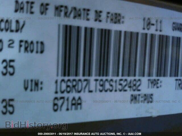 2012 Dodge Ram 1500 - VIN: 1C6RD7LT9CS152482 - Фото 9