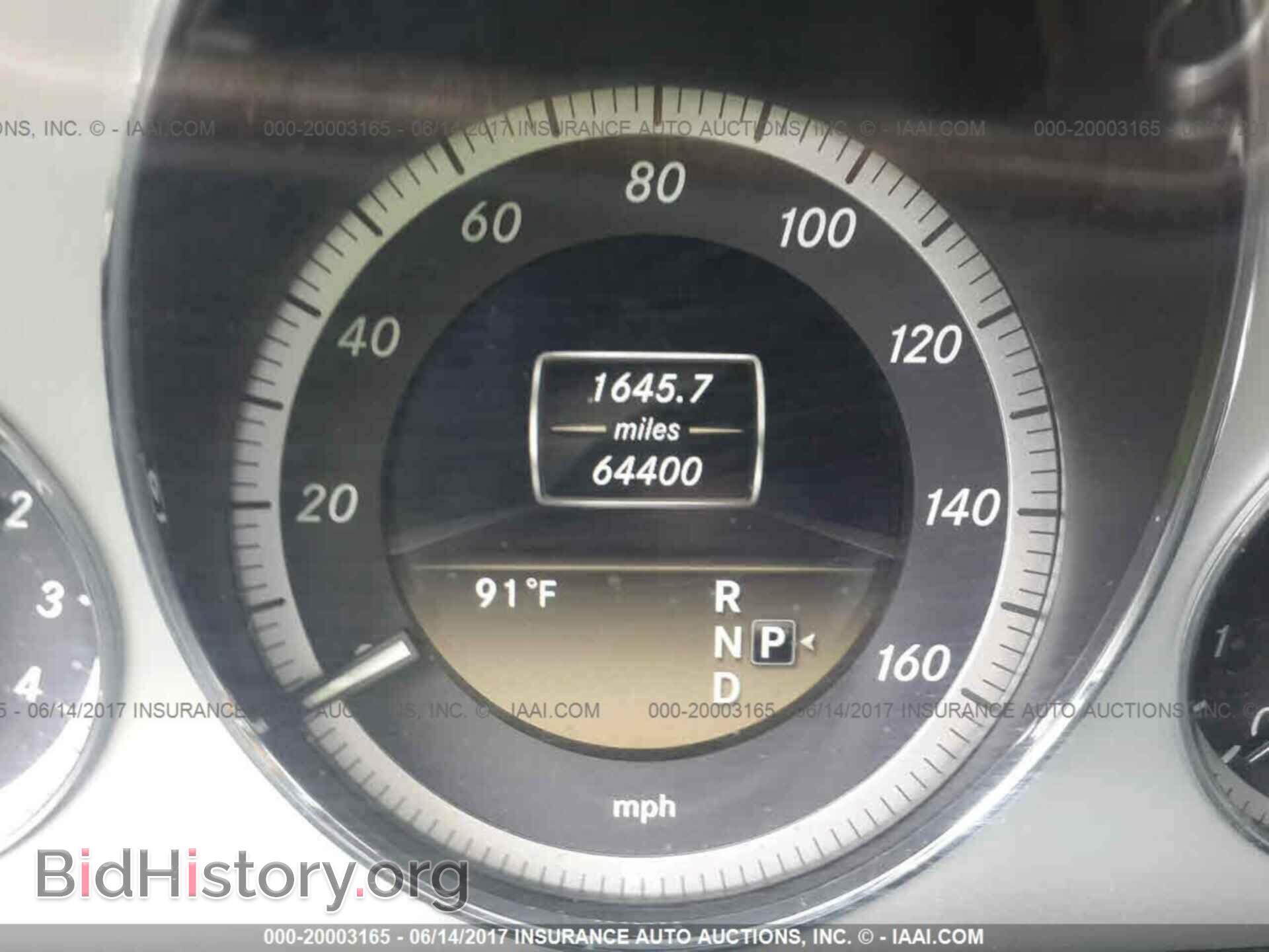 2012 Mercedes-benz E - VIN: WDDHF8JB4CA557157 - Фото 7