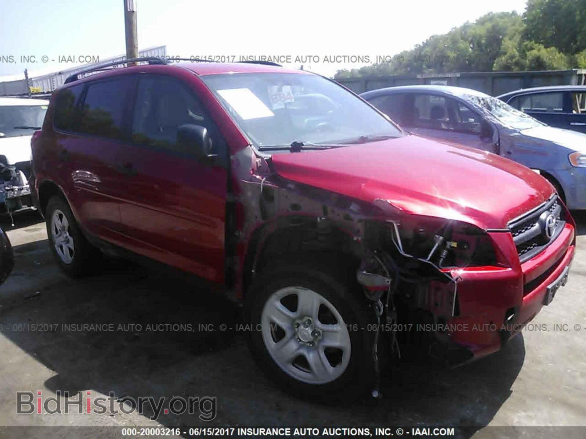 Фотография 2T3BF4DV2BW086480 - Toyota Rav4 2011