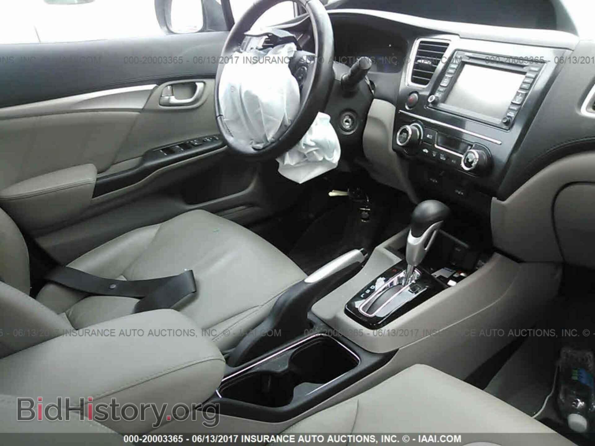 2013 Honda Civic - VIN: 19XFB4F31DE201822 - Фото 5