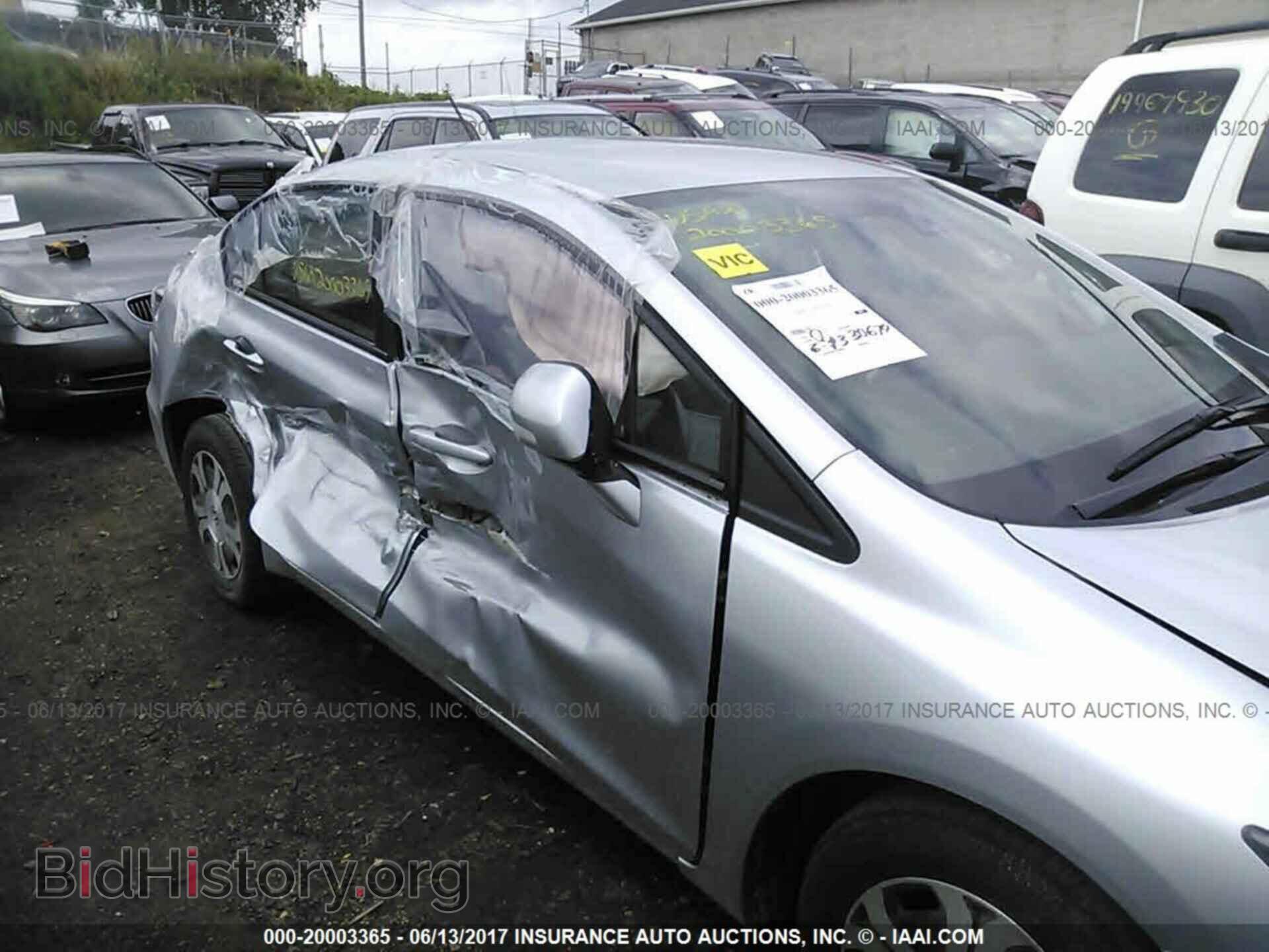 2013 Honda Civic - VIN: 19XFB4F31DE201822 - Фото 6