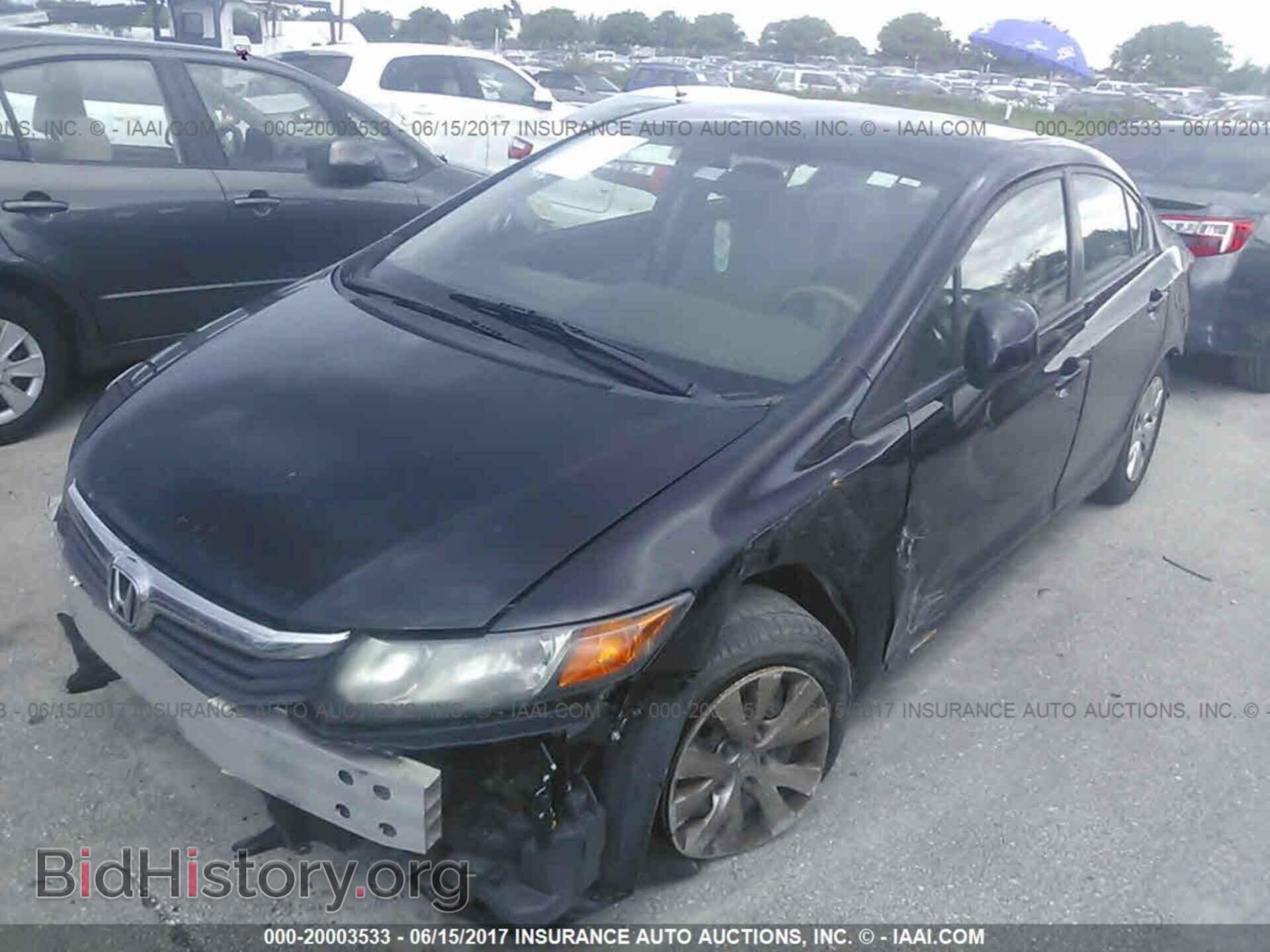 2012 Honda Civic - VIN: 19XFB2F56CE088762 - Photo 2