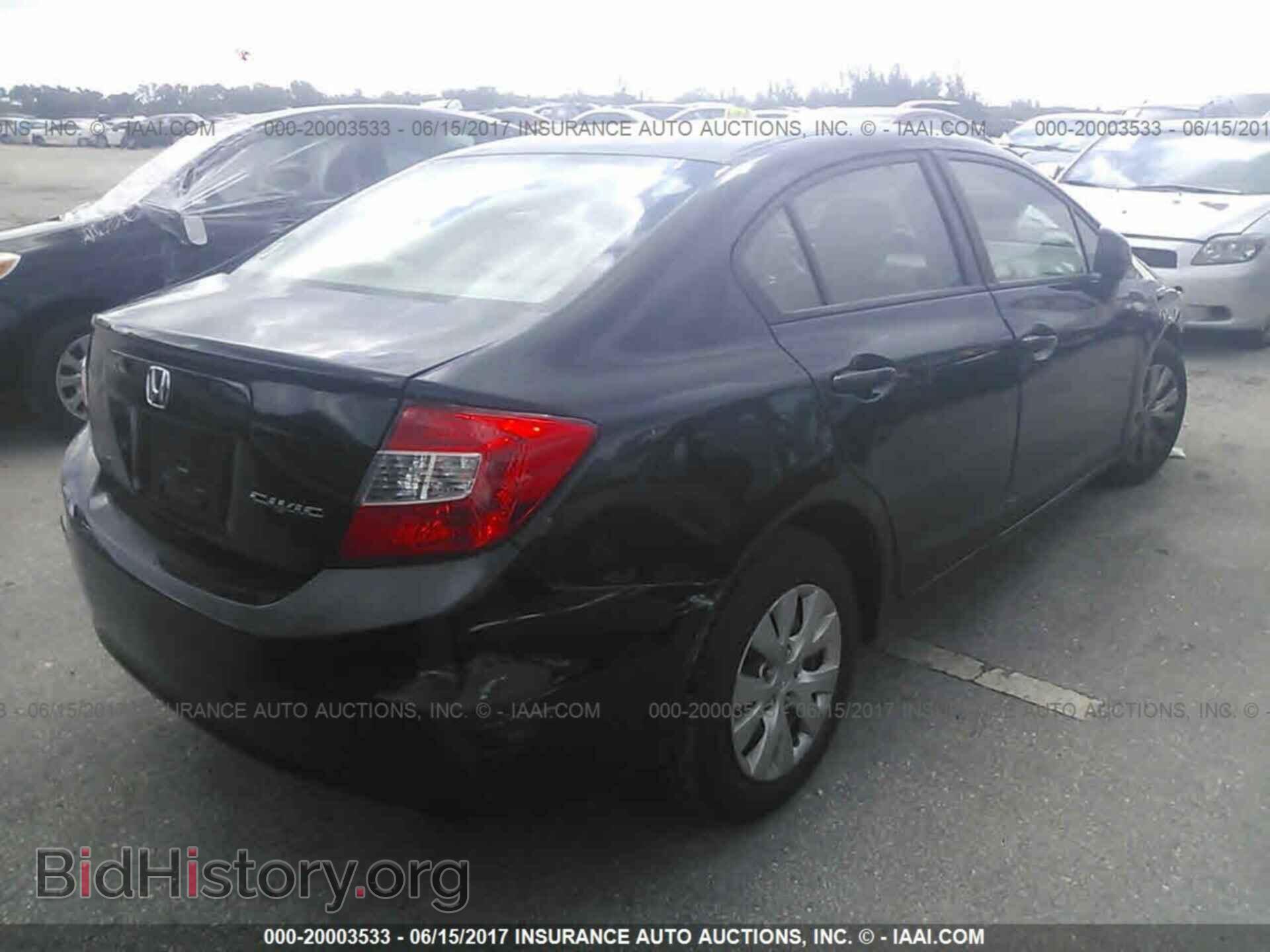 2012 Honda Civic - VIN: 19XFB2F56CE088762 - Photo 4