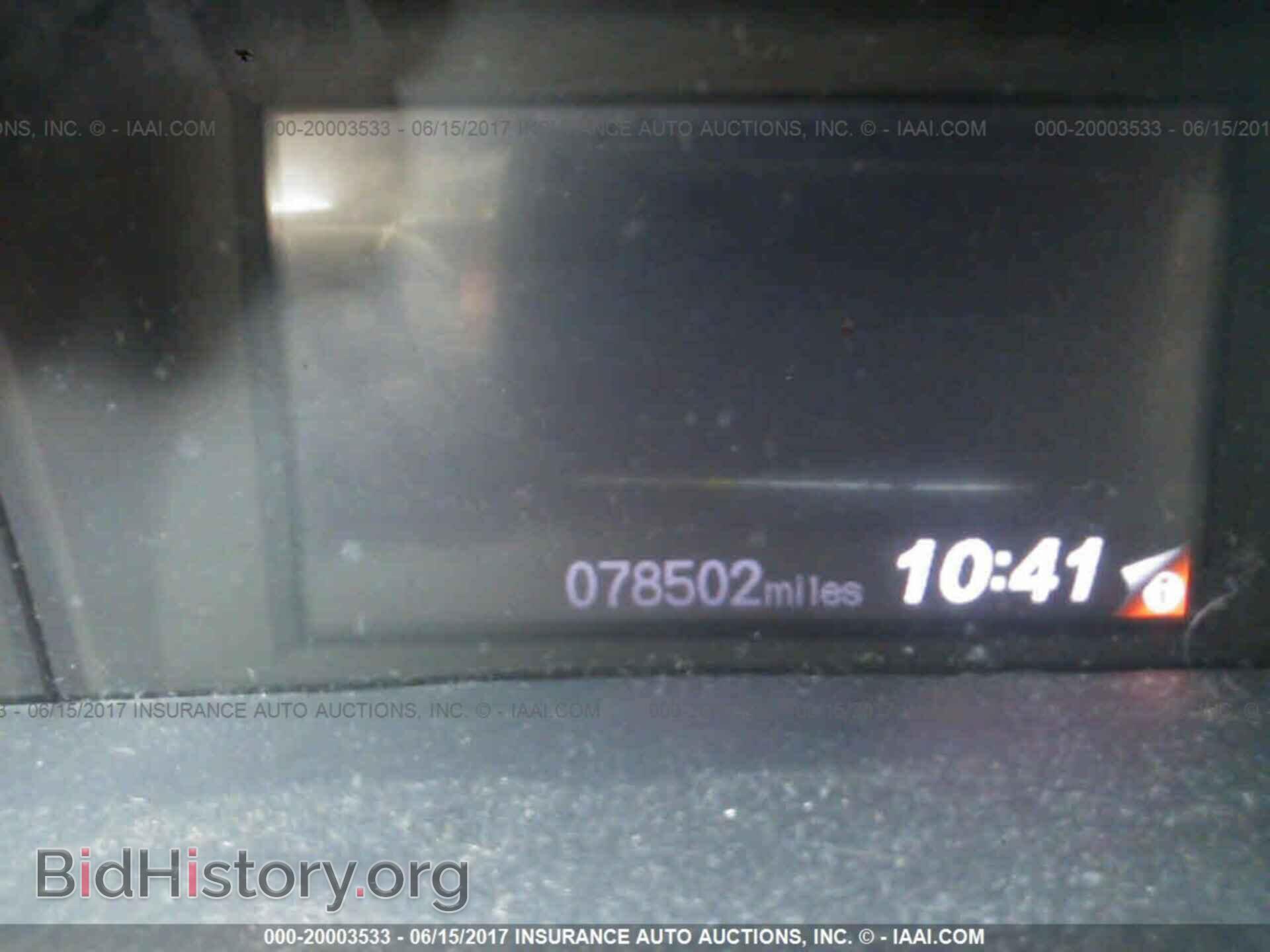 2012 Honda Civic - VIN: 19XFB2F56CE088762 - Photo 7
