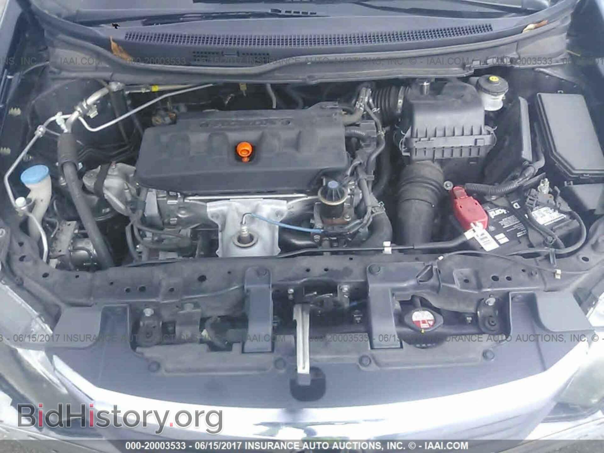 2012 Honda Civic - VIN: 19XFB2F56CE088762 - Photo 10