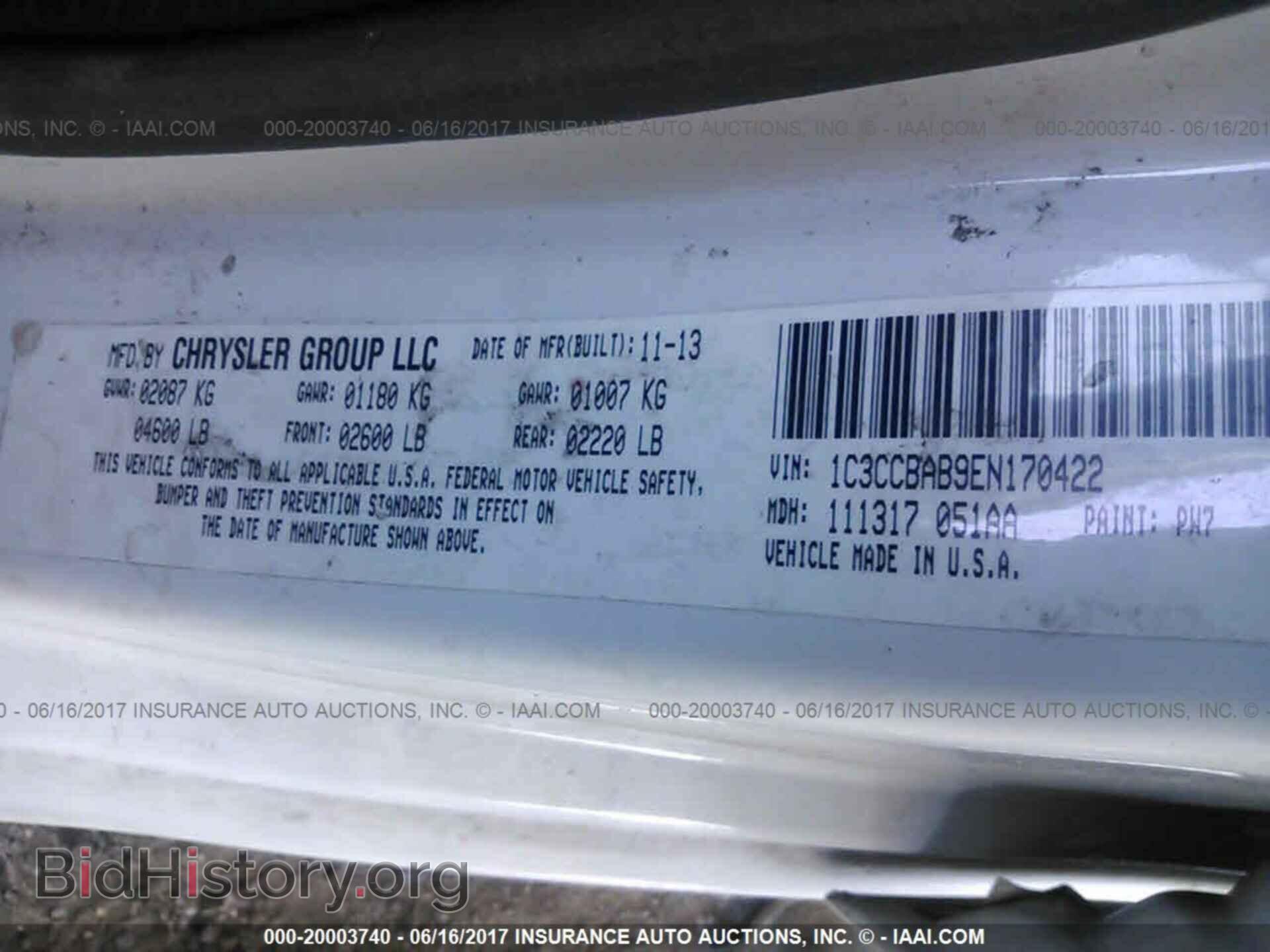 2014 Chrysler 200 - VIN: 1C3CCBAB9EN170422 - Фото 9