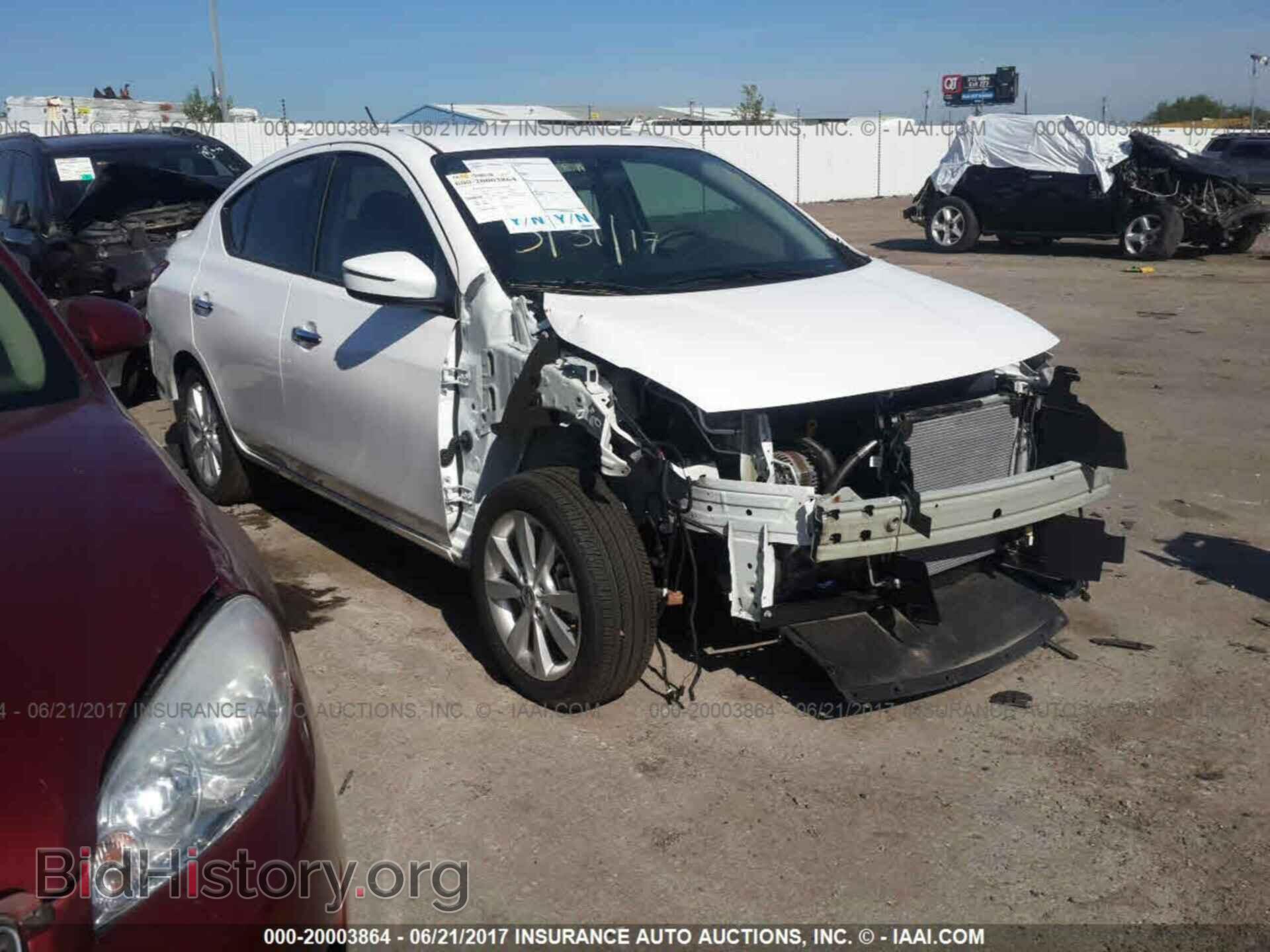 Фотография 3N1CN7AP1HL805381 - Nissan Versa 2017